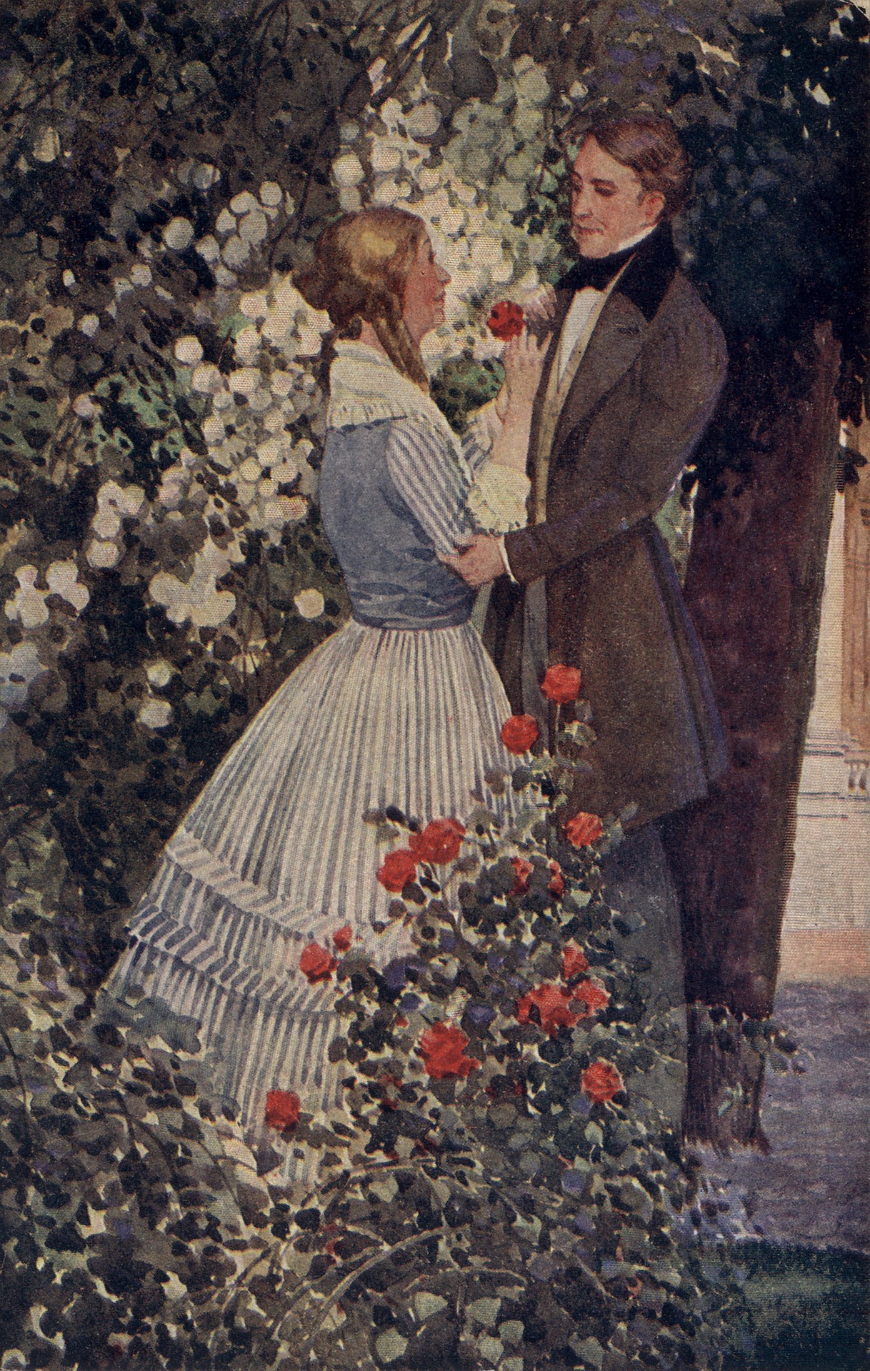 Лето (фрагмент)