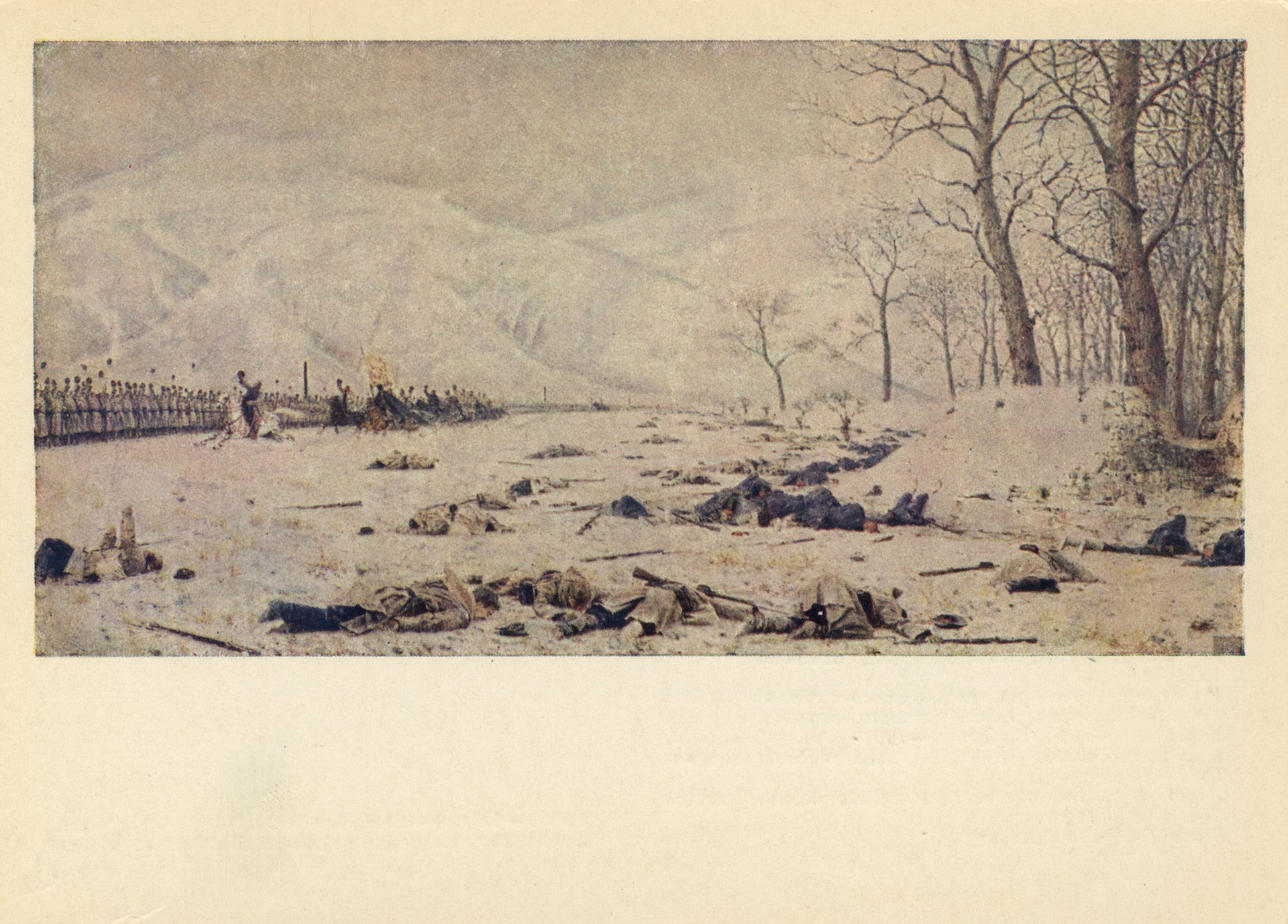 Без имени-14