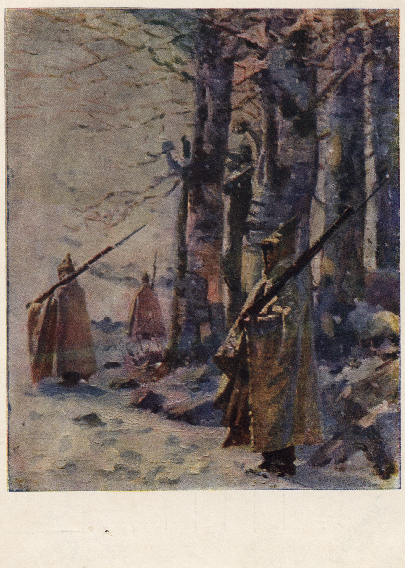 Пикет в Балканах