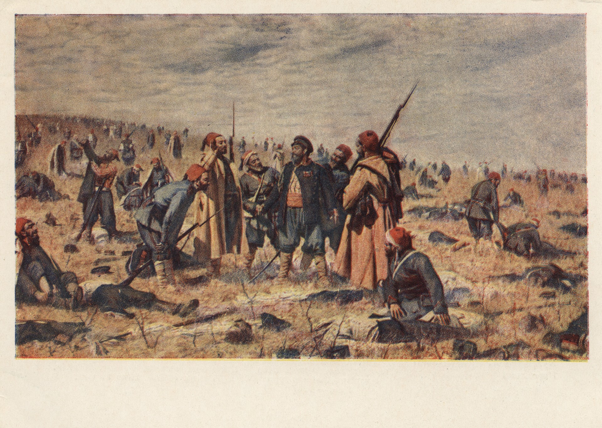 Победители