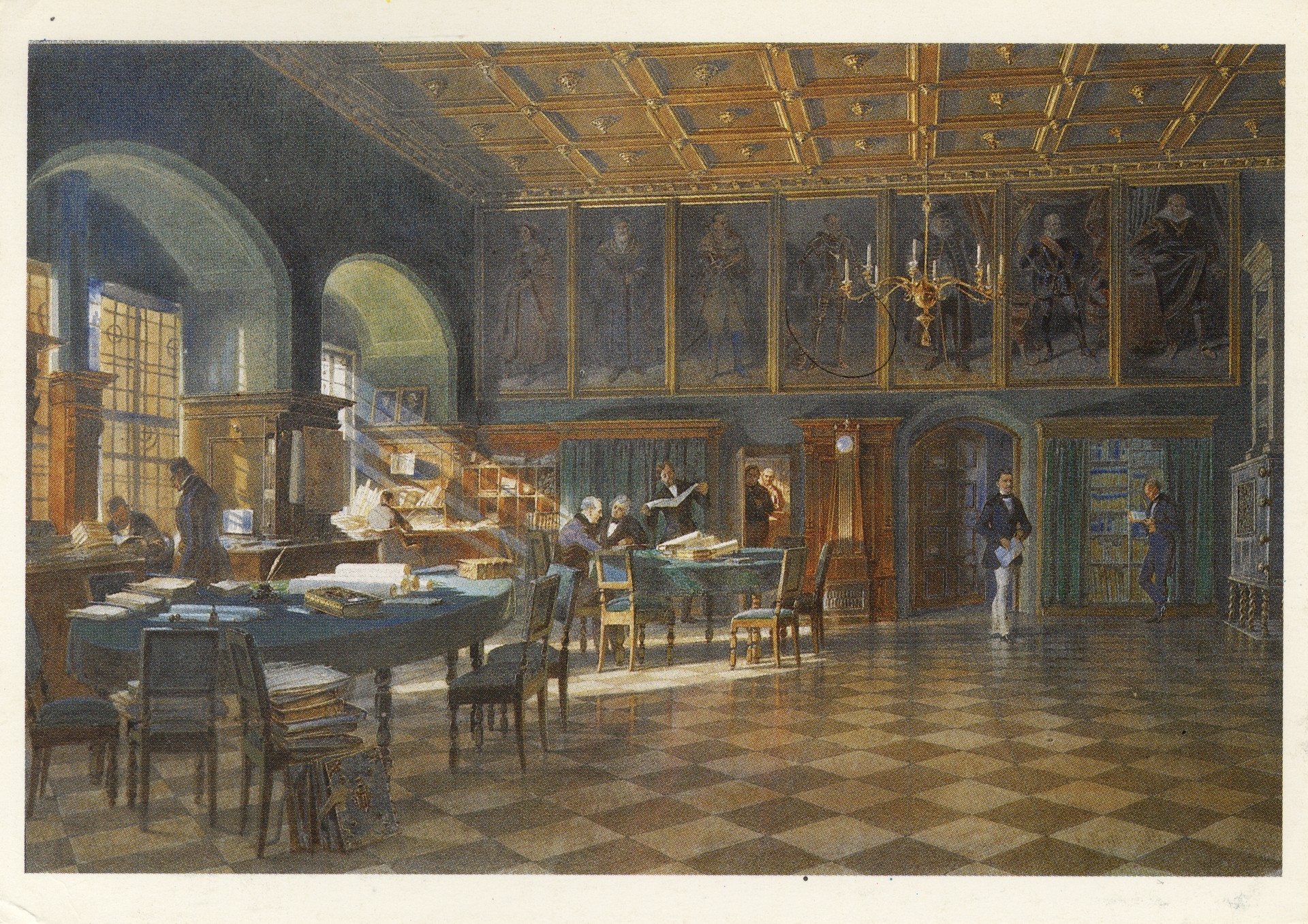 Зал совещаний