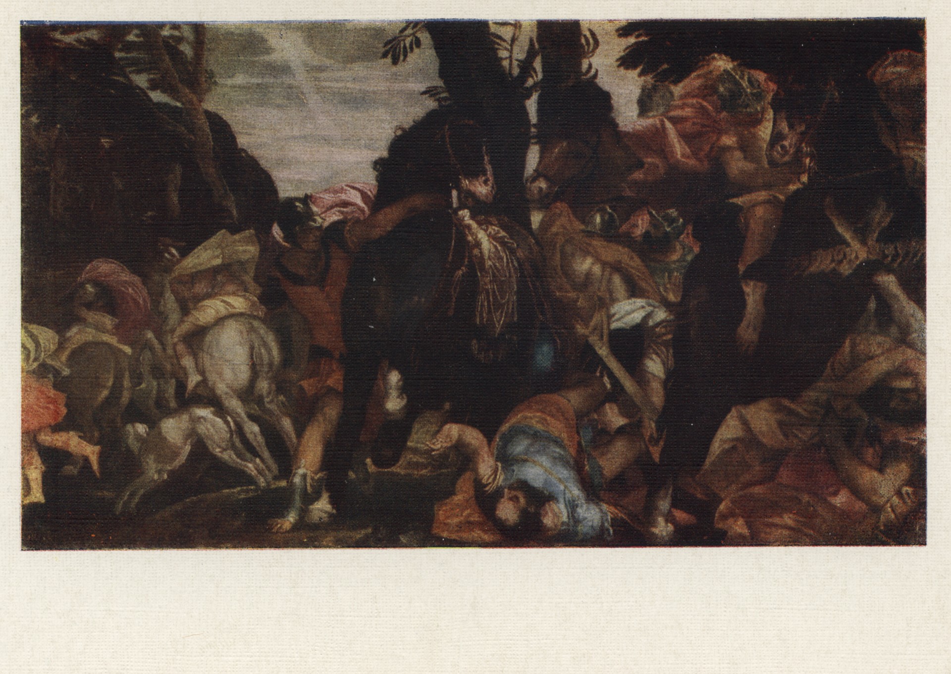 Обращение Савла