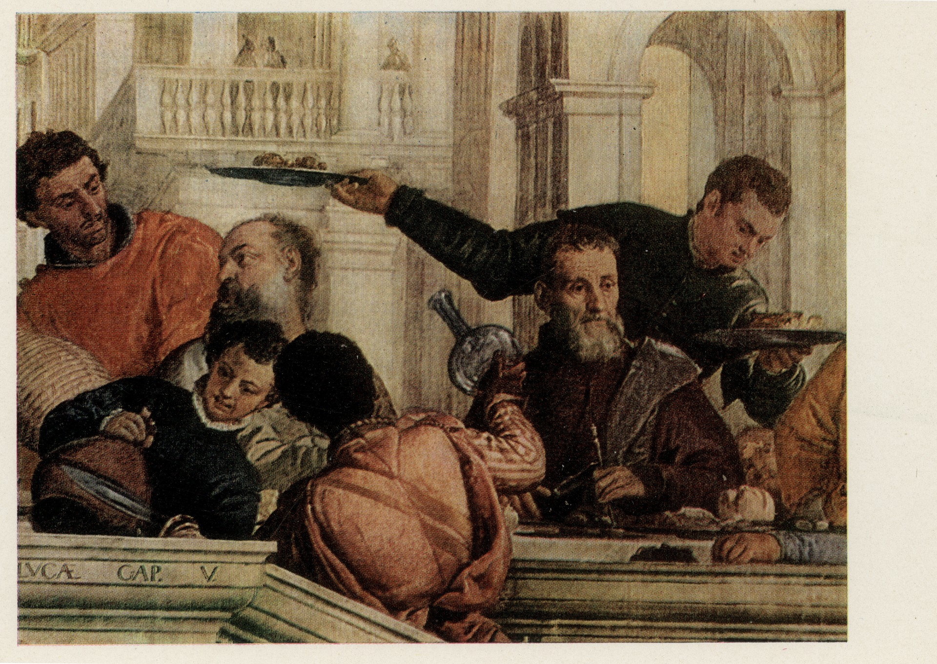 Пир в доме Левия. Деталь