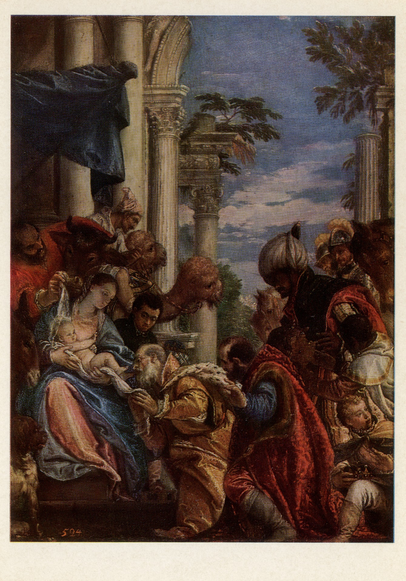 Поклонение Волхвов