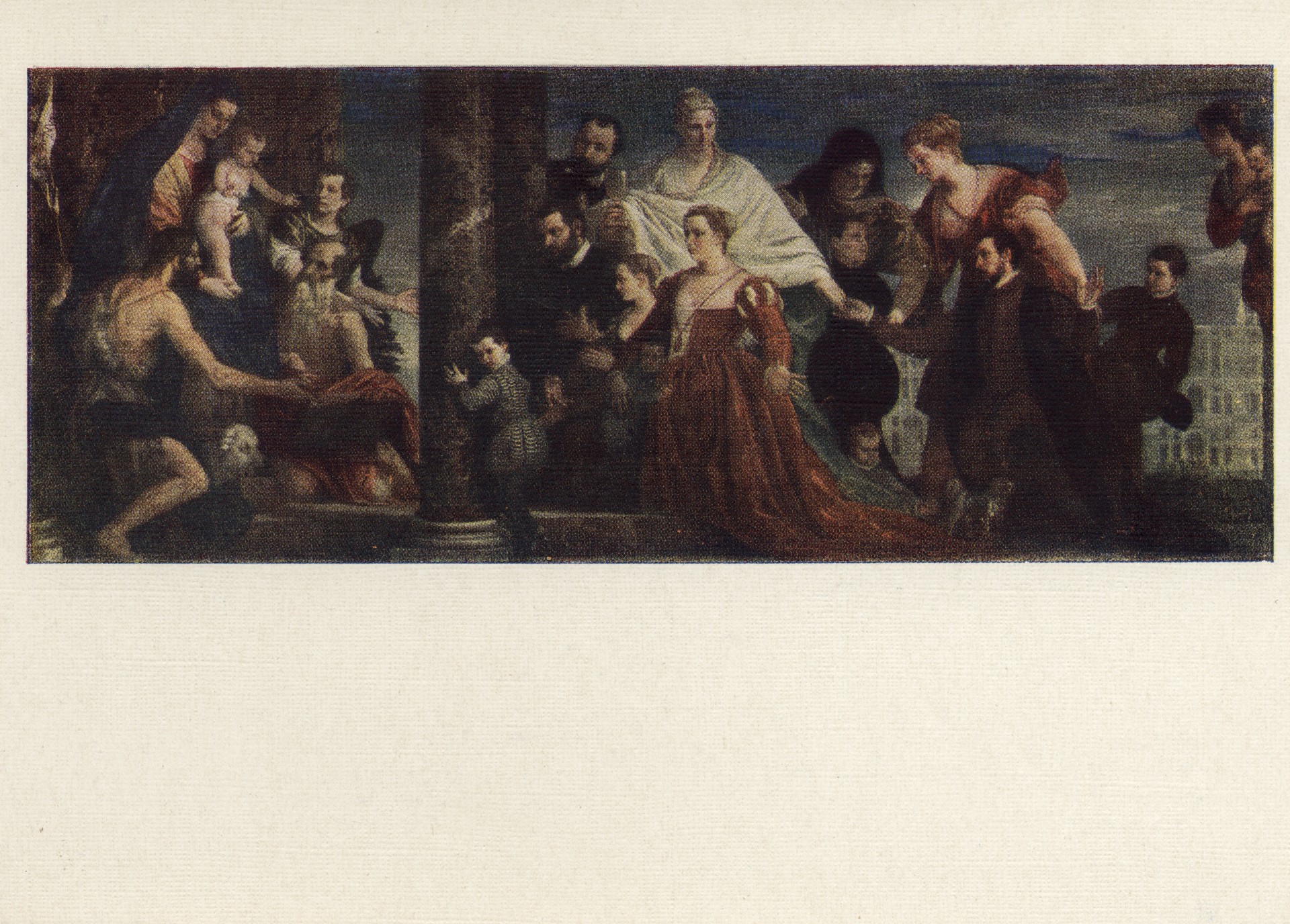 Семейство Куччина перед Мадонной. Деталь