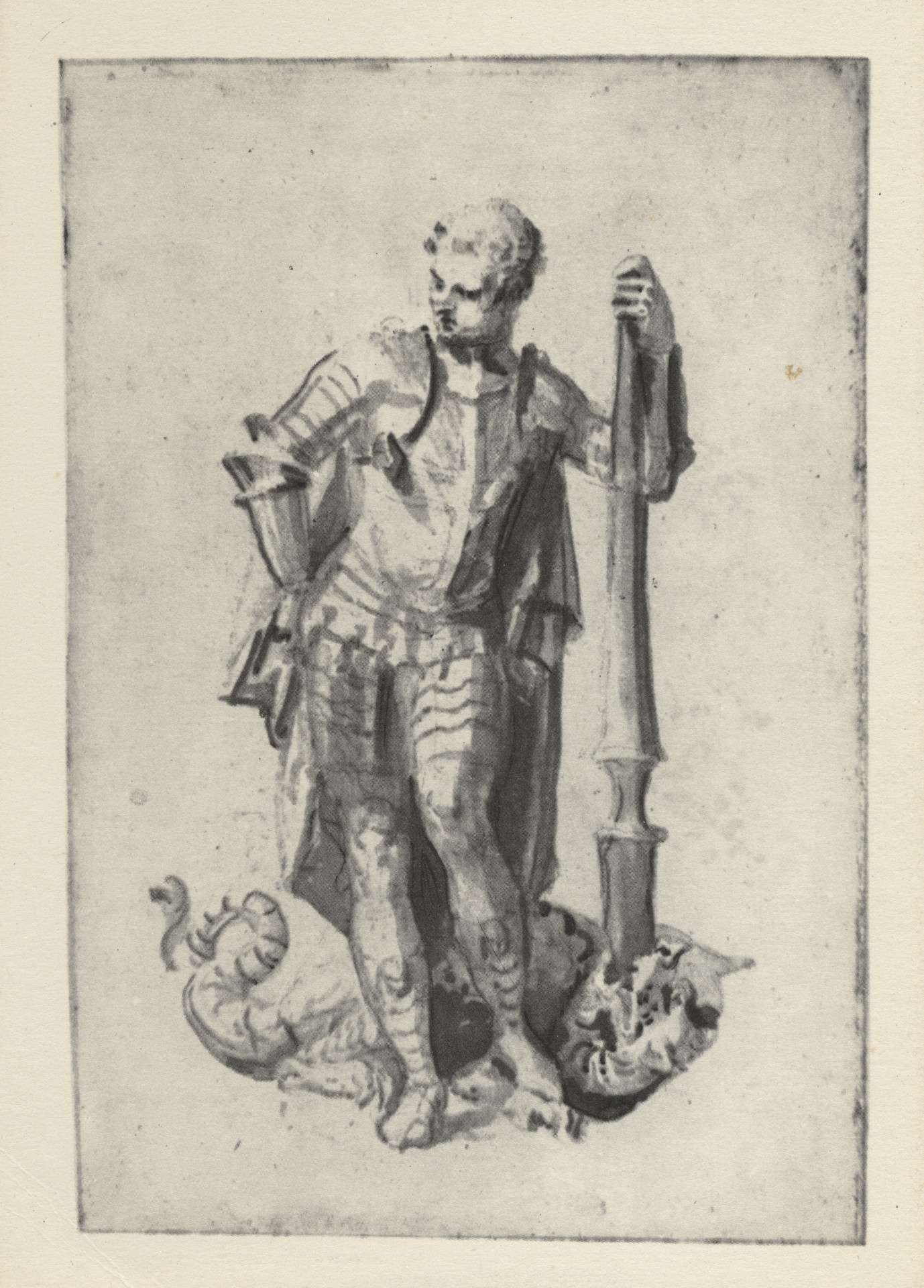 Святой Георгий