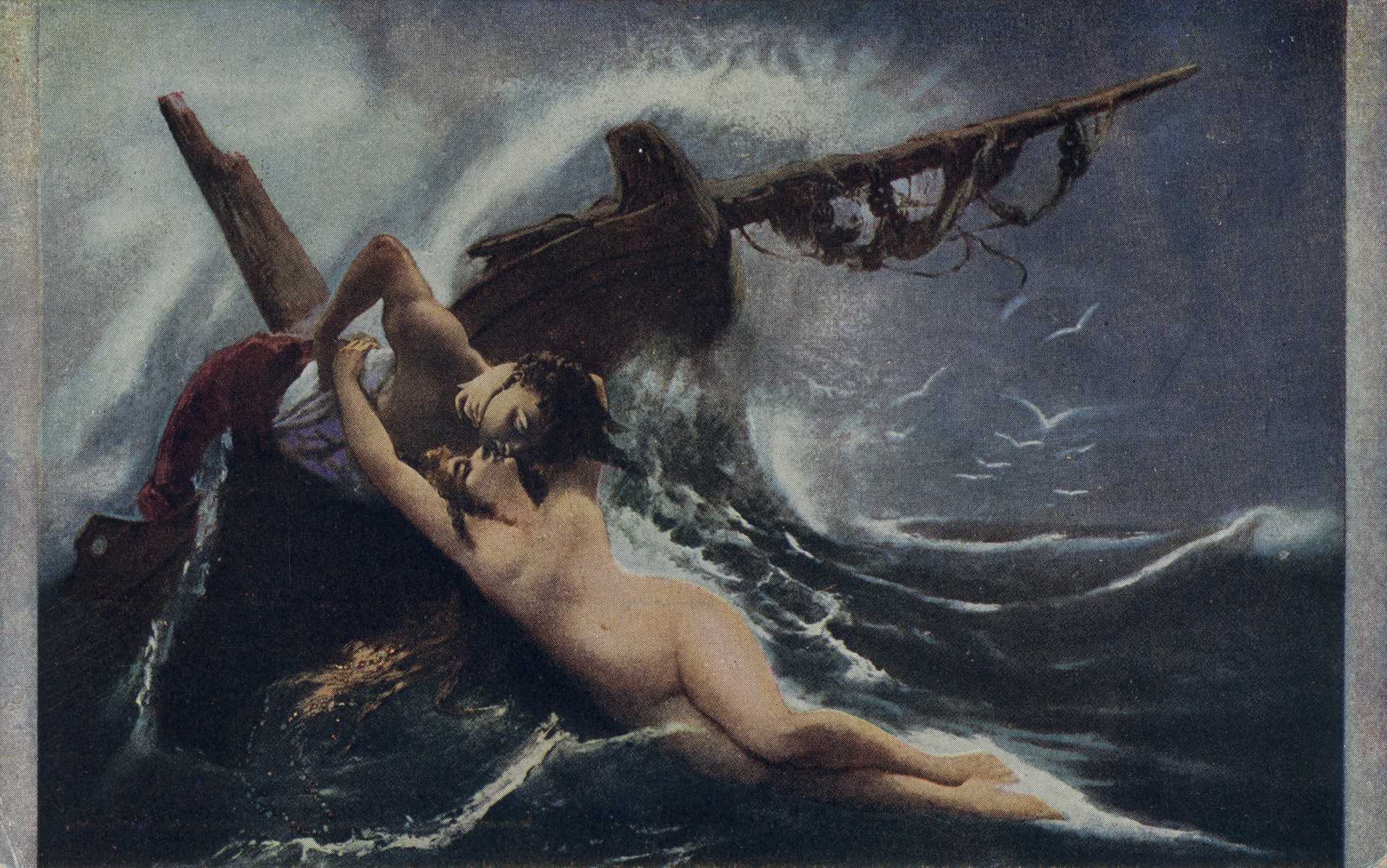 Поцелуй волны