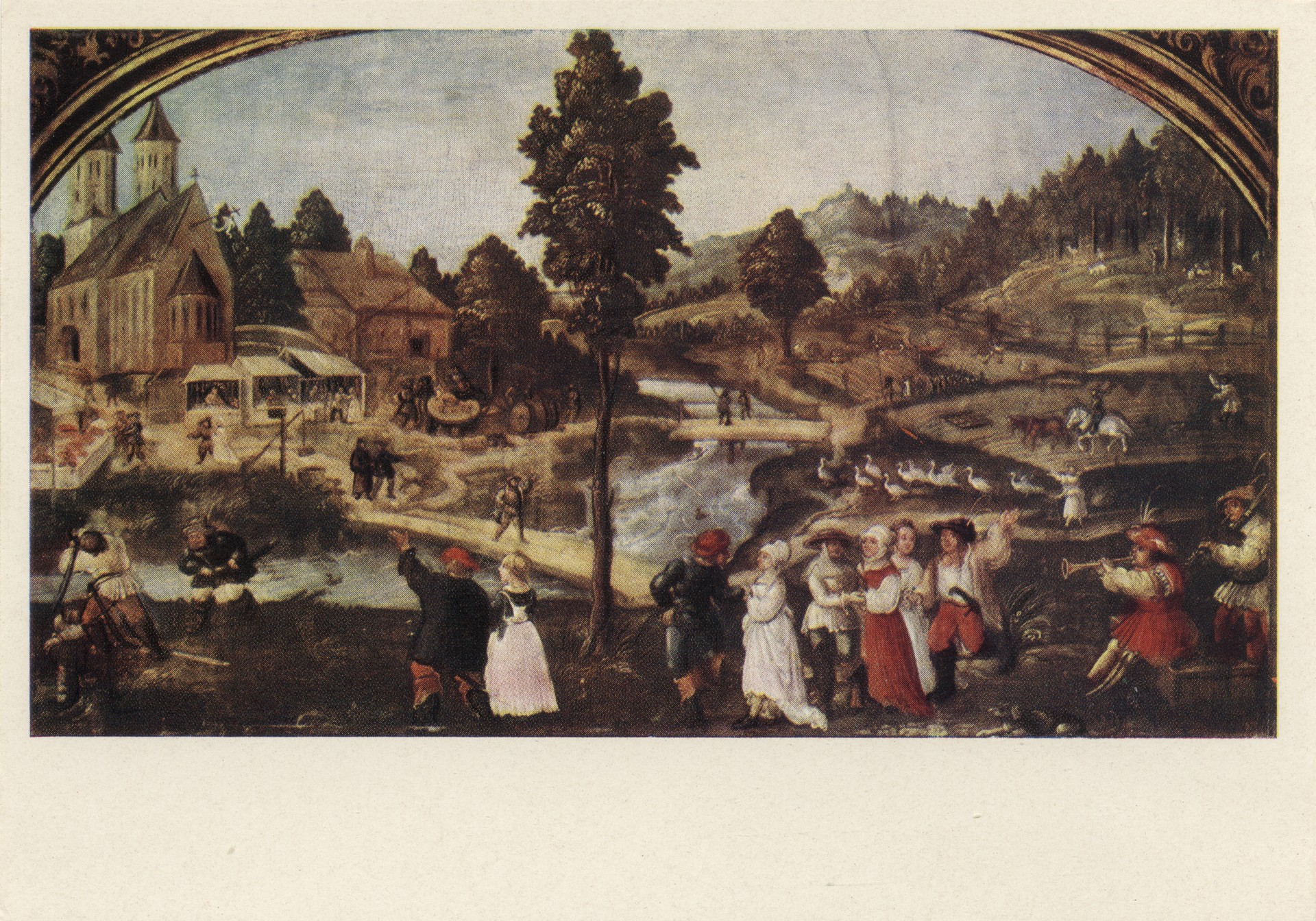 Сельский праздник