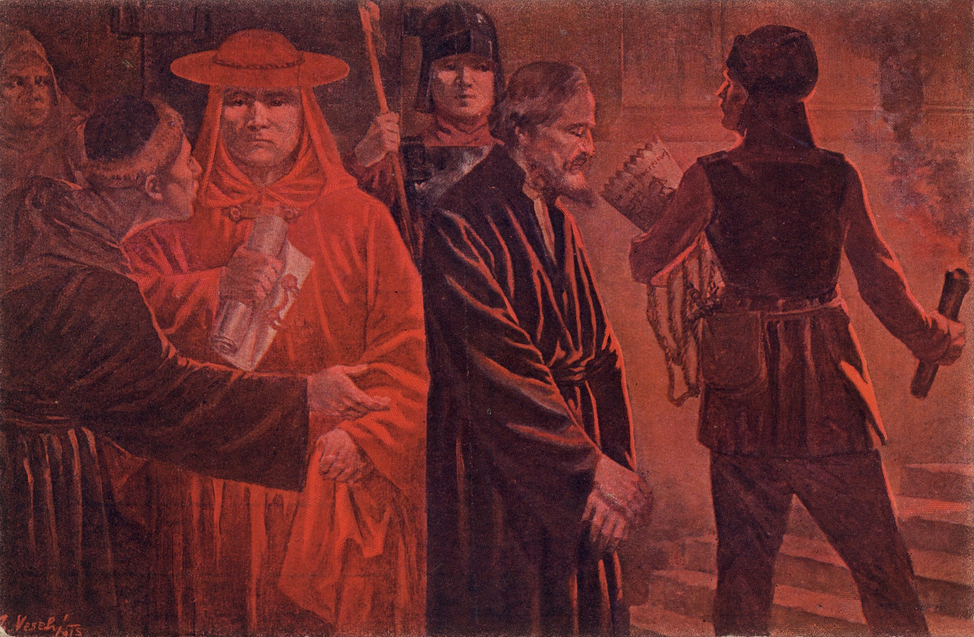 Последний путь М.И Гуса