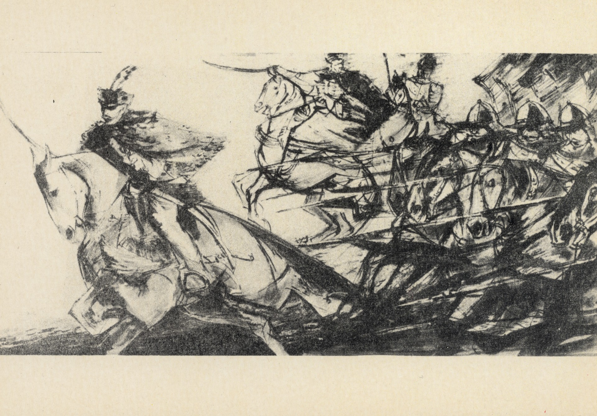 Иллюстрация к Потопу Синкевича 1