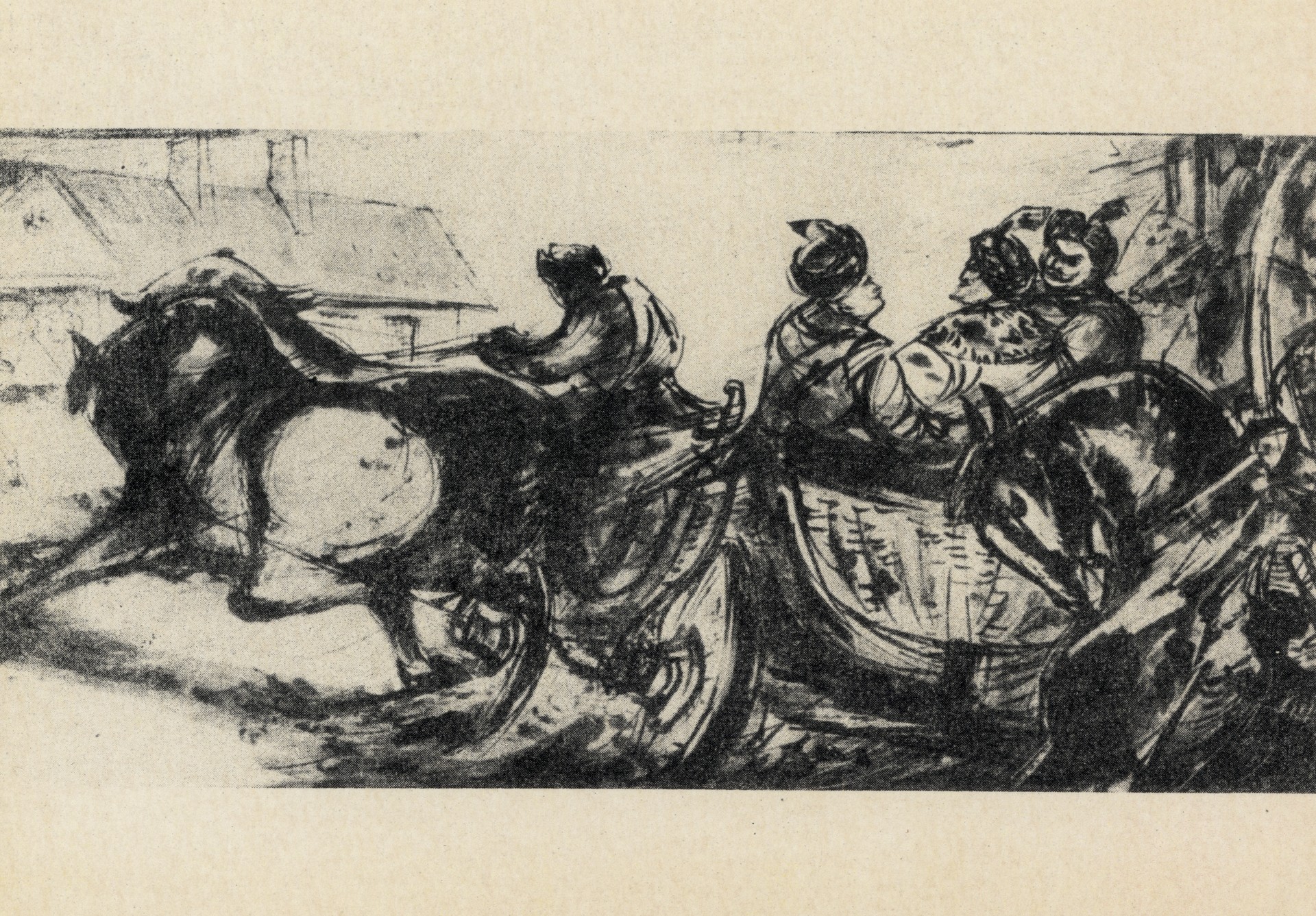 Иллюстрация к Потопу Синкевича 2