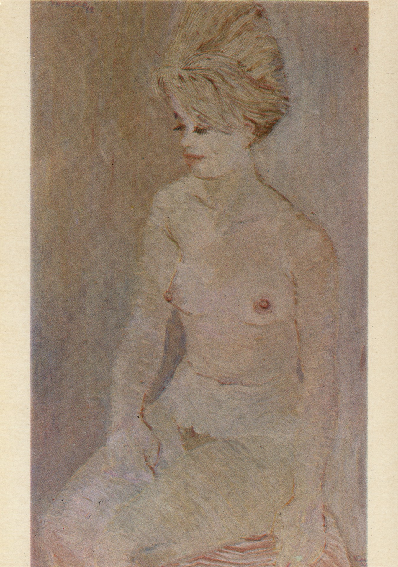 Обнажённая девушка