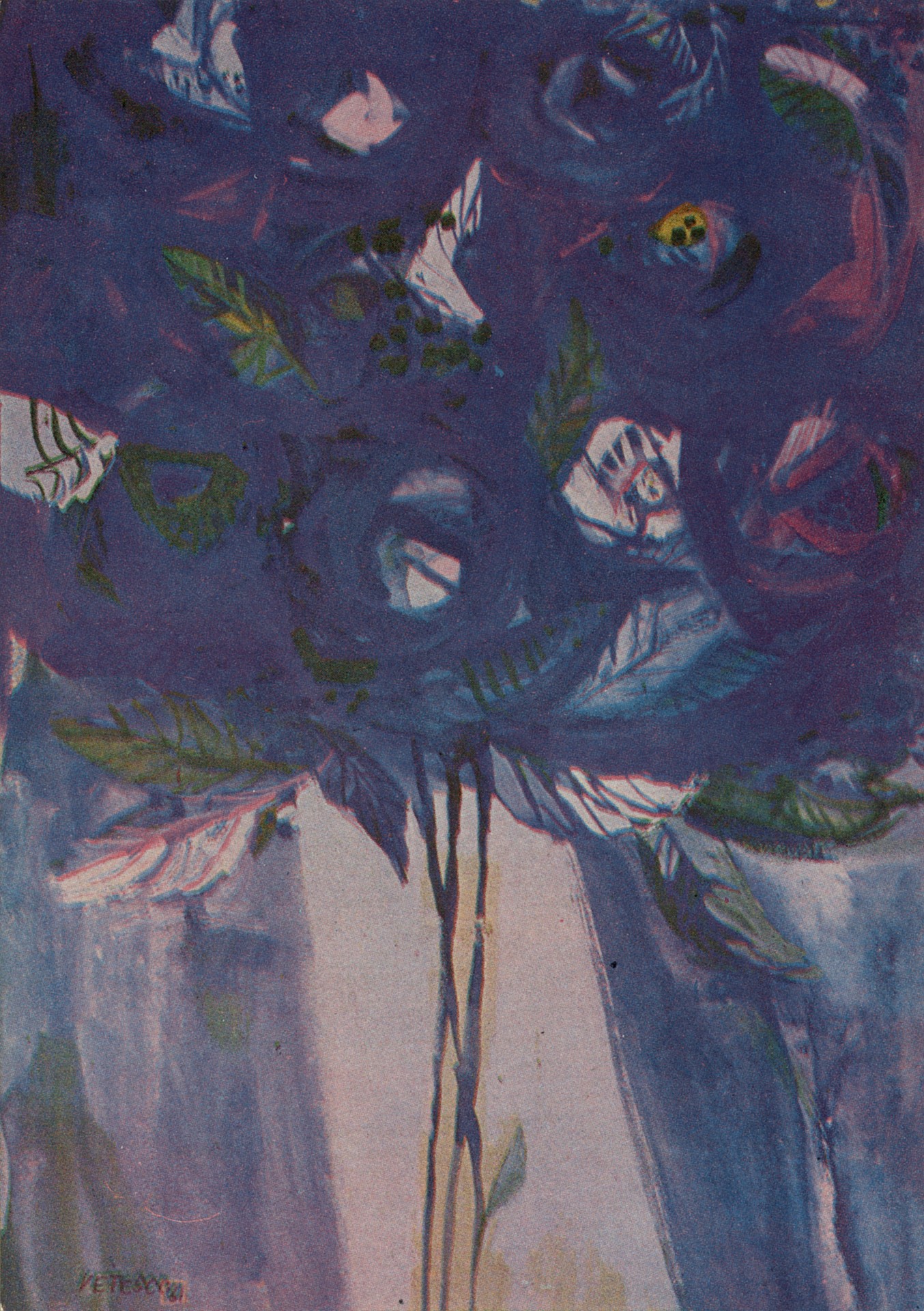 Реклама для Минекс