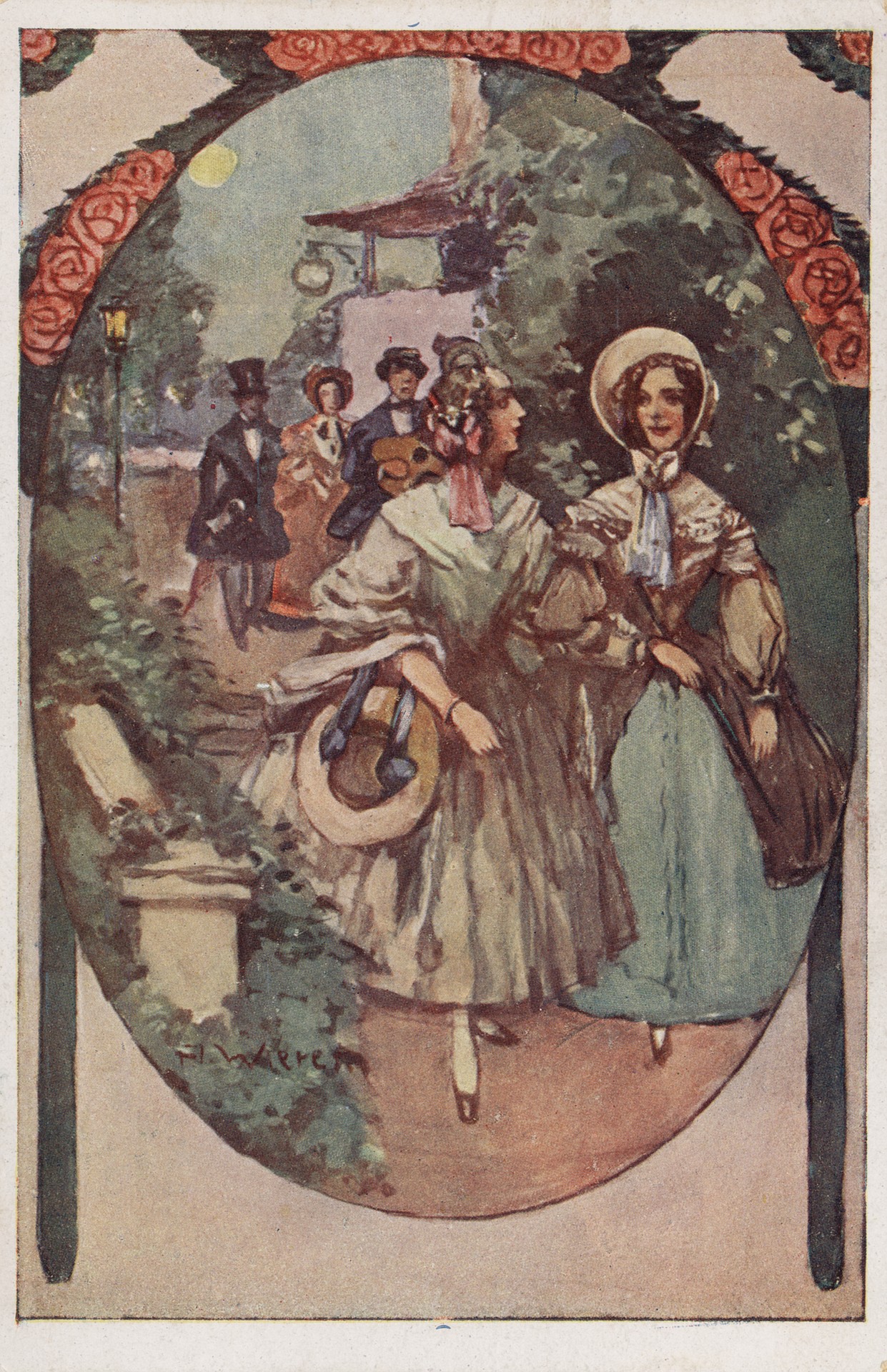 Хорошие подруги