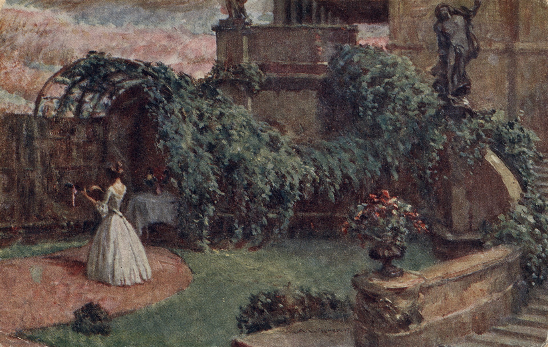 Любовная песня