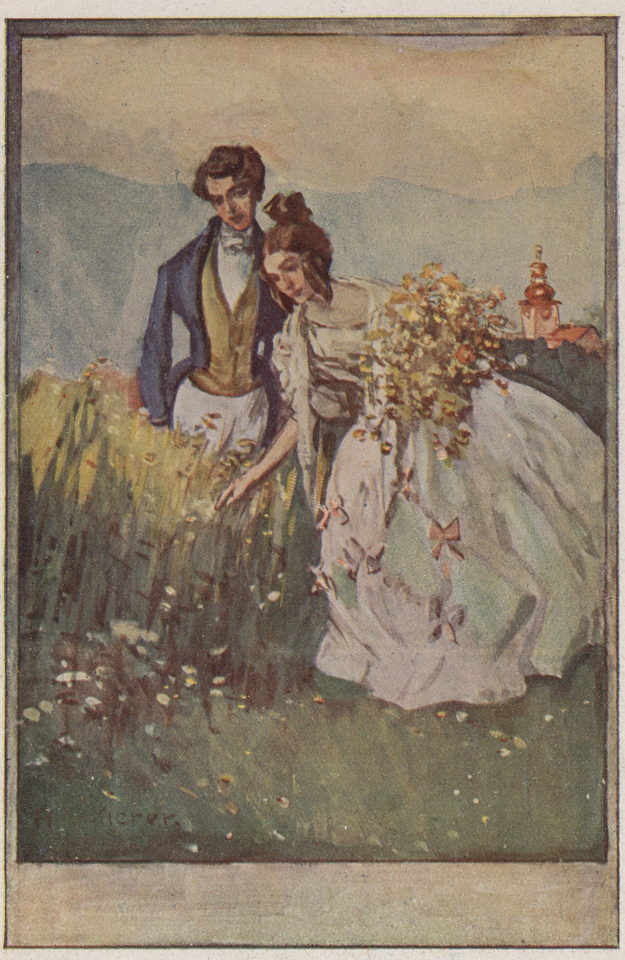 Золотая юность