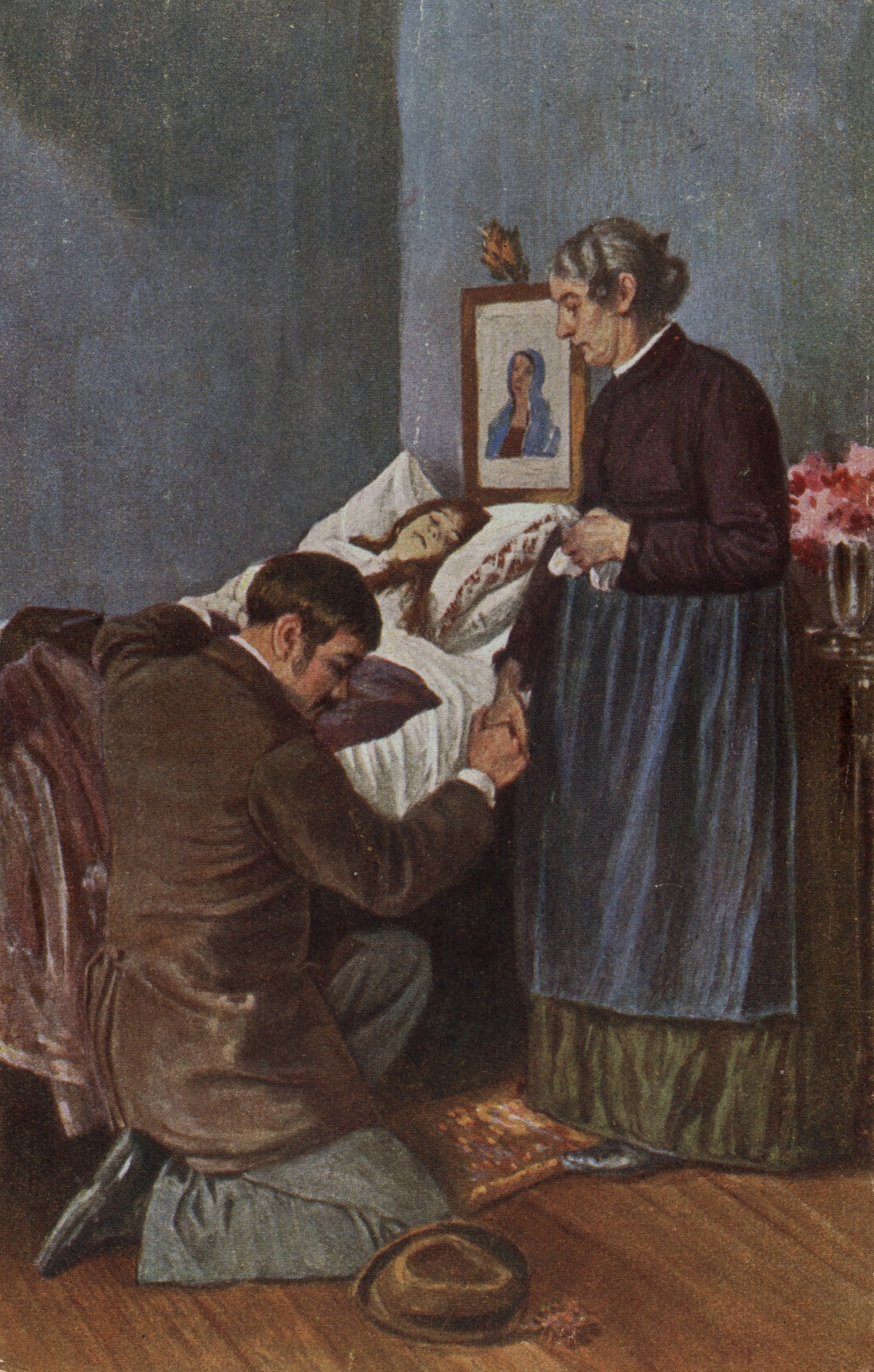 У постели больной