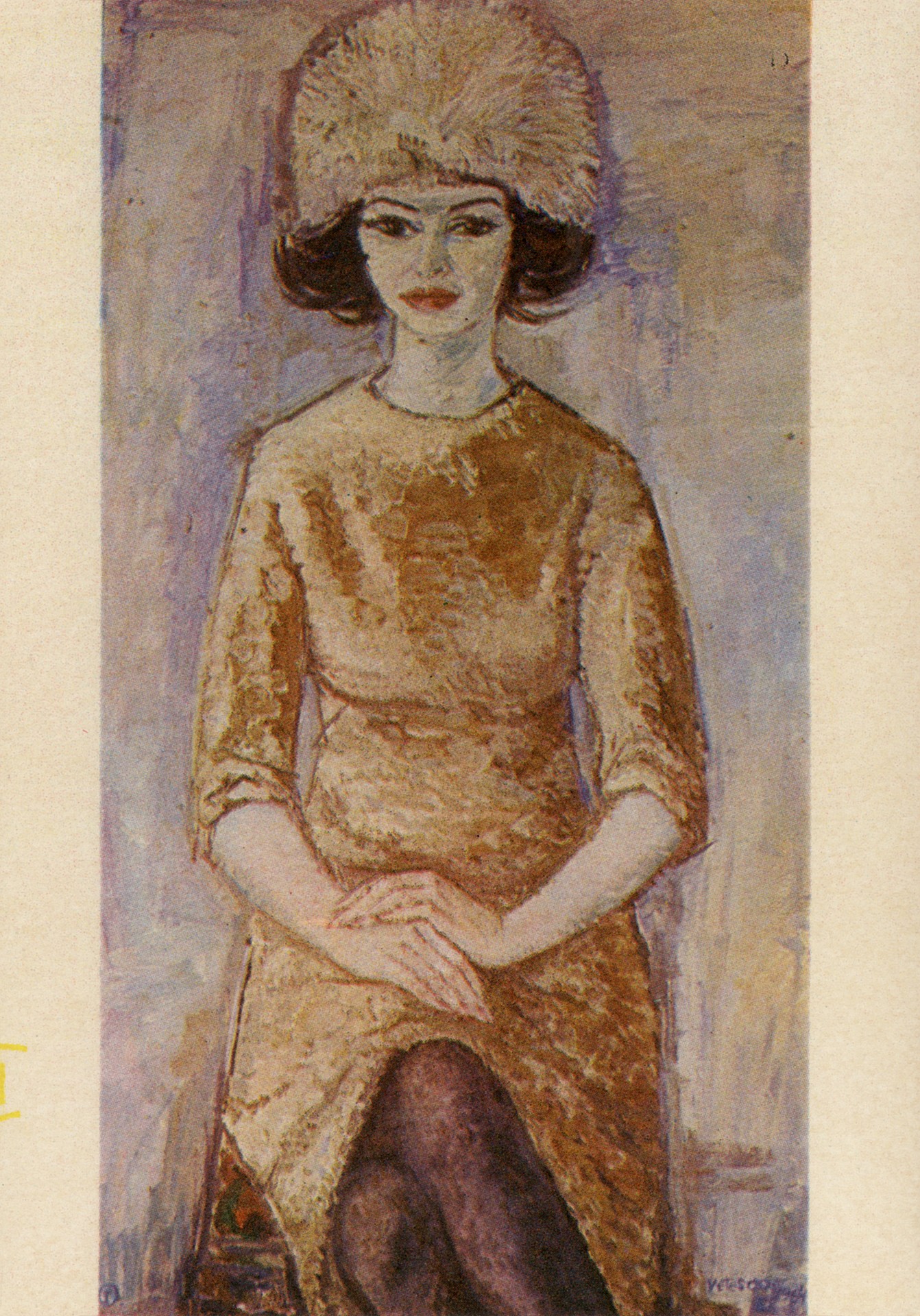 Портрет Елизаветы Двораковки