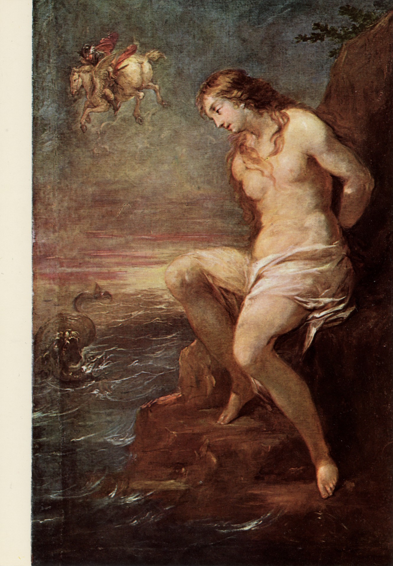 Андромеда 1