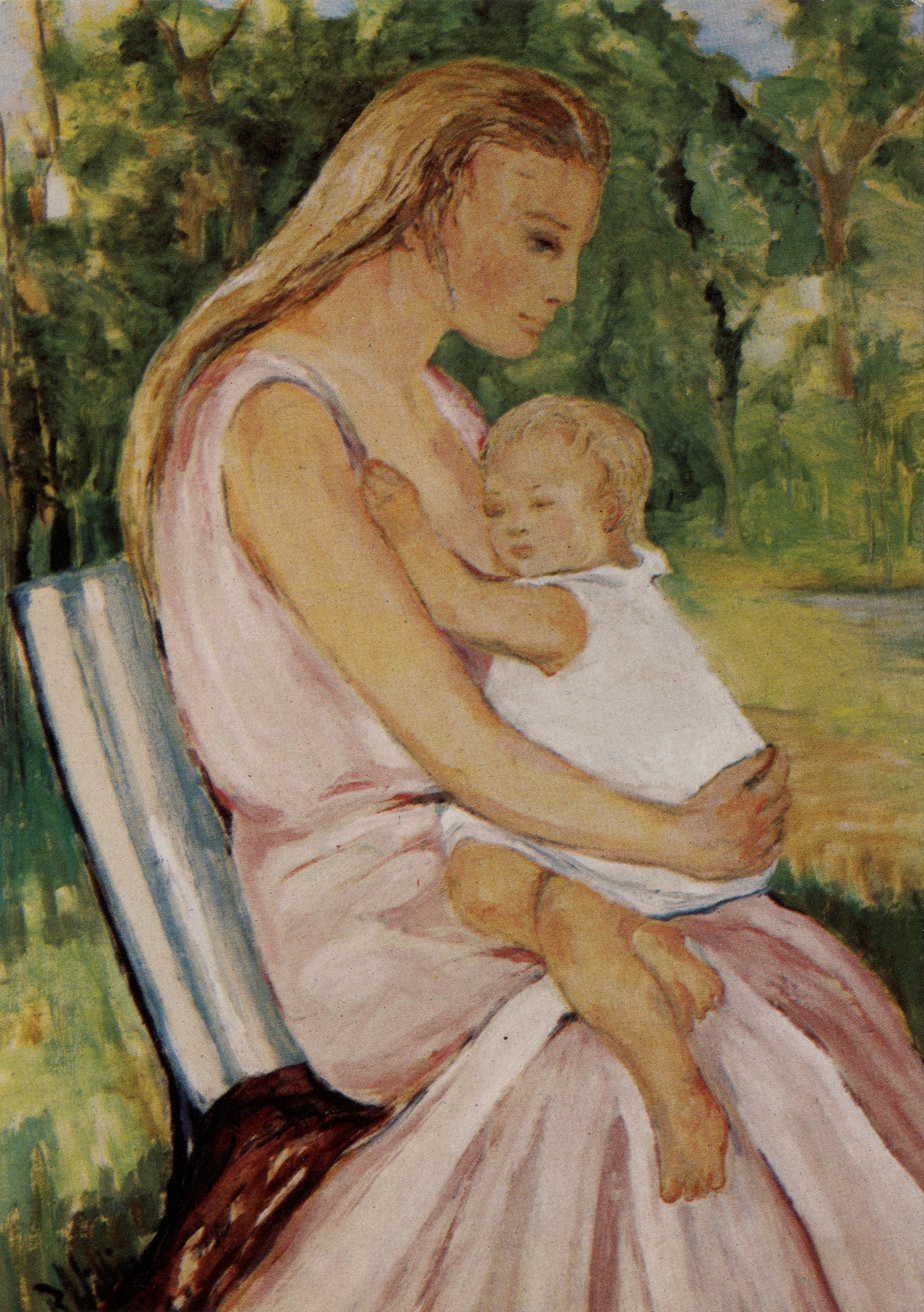 Материнство