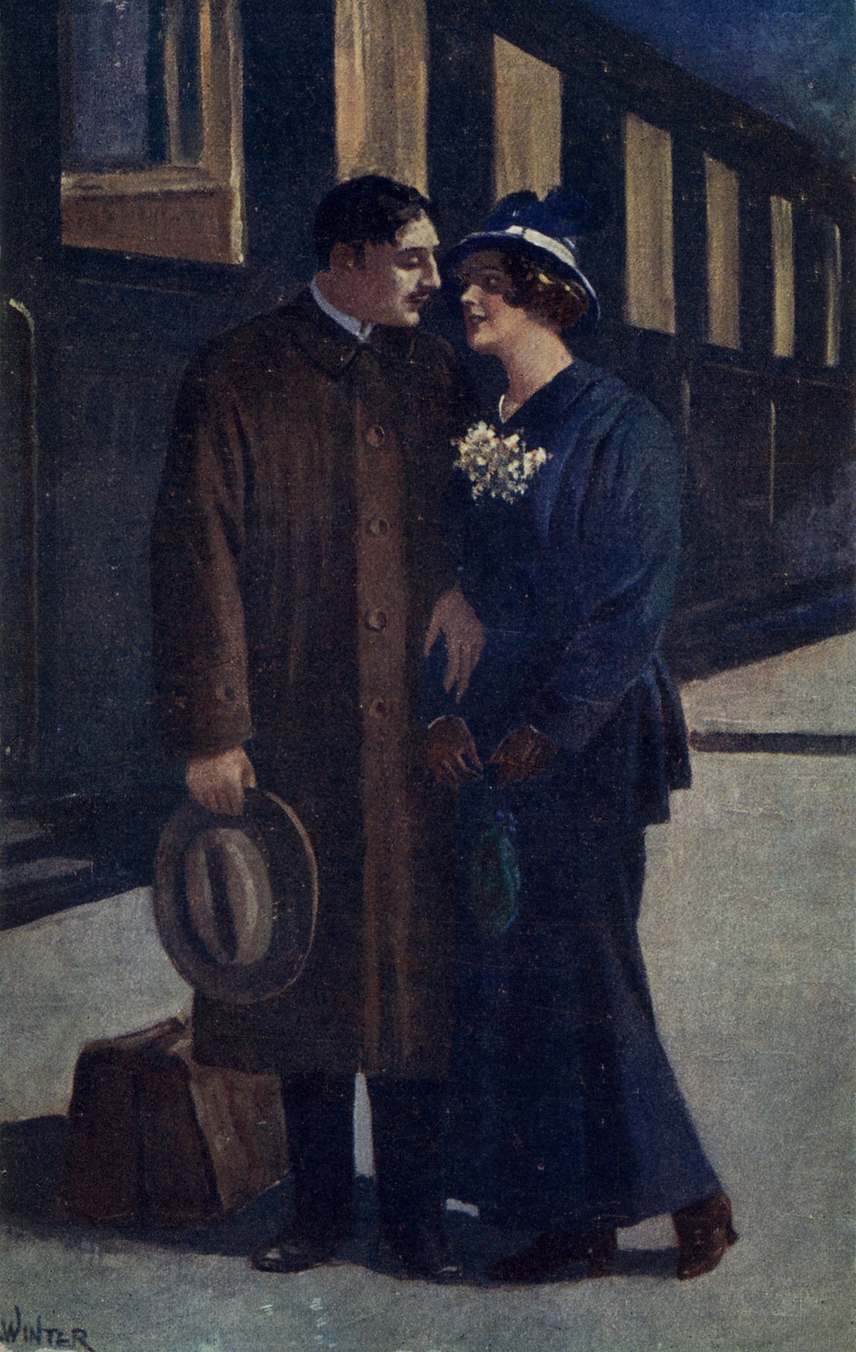 Перед отъездом