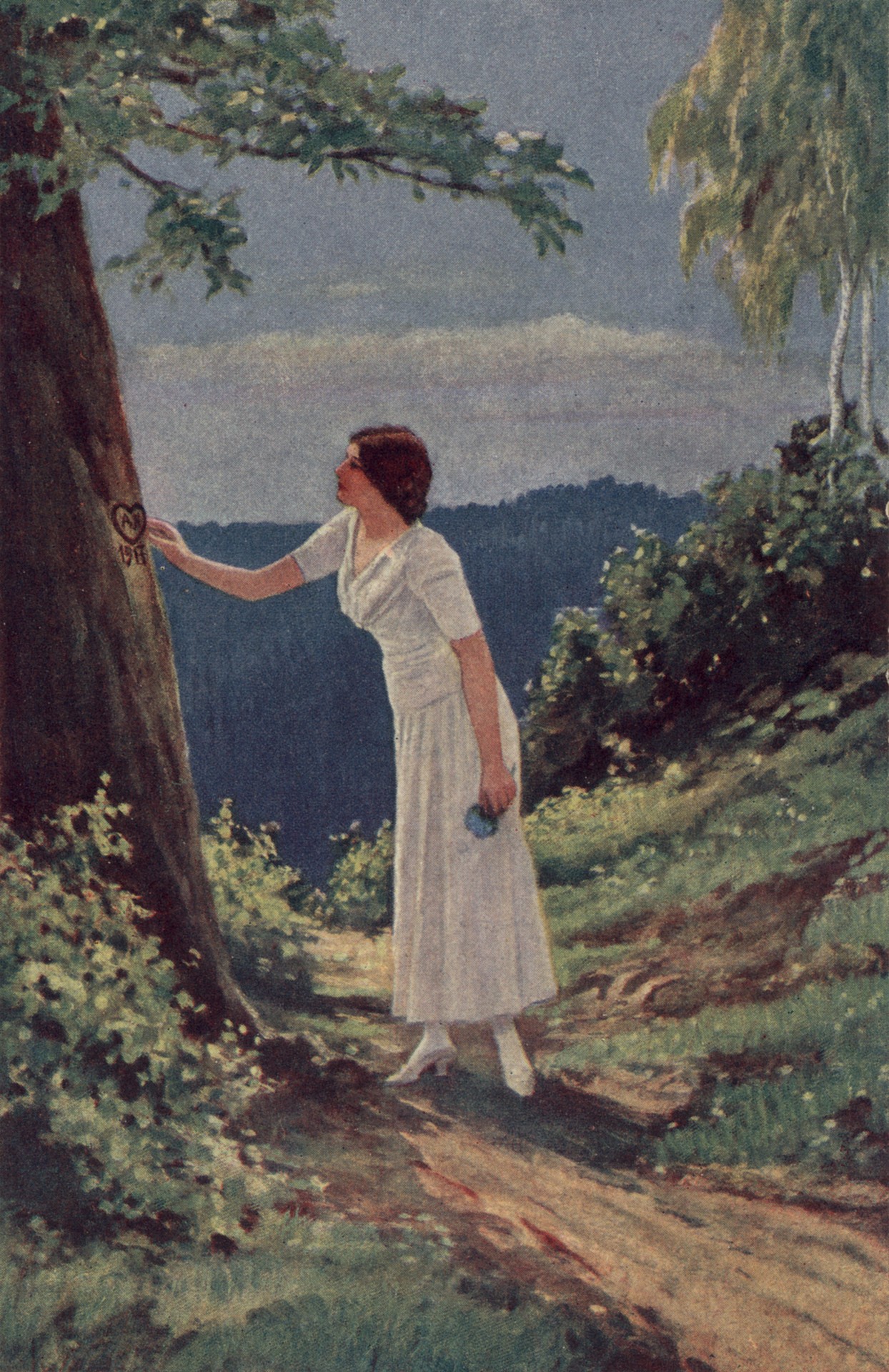 Помни, не забывай