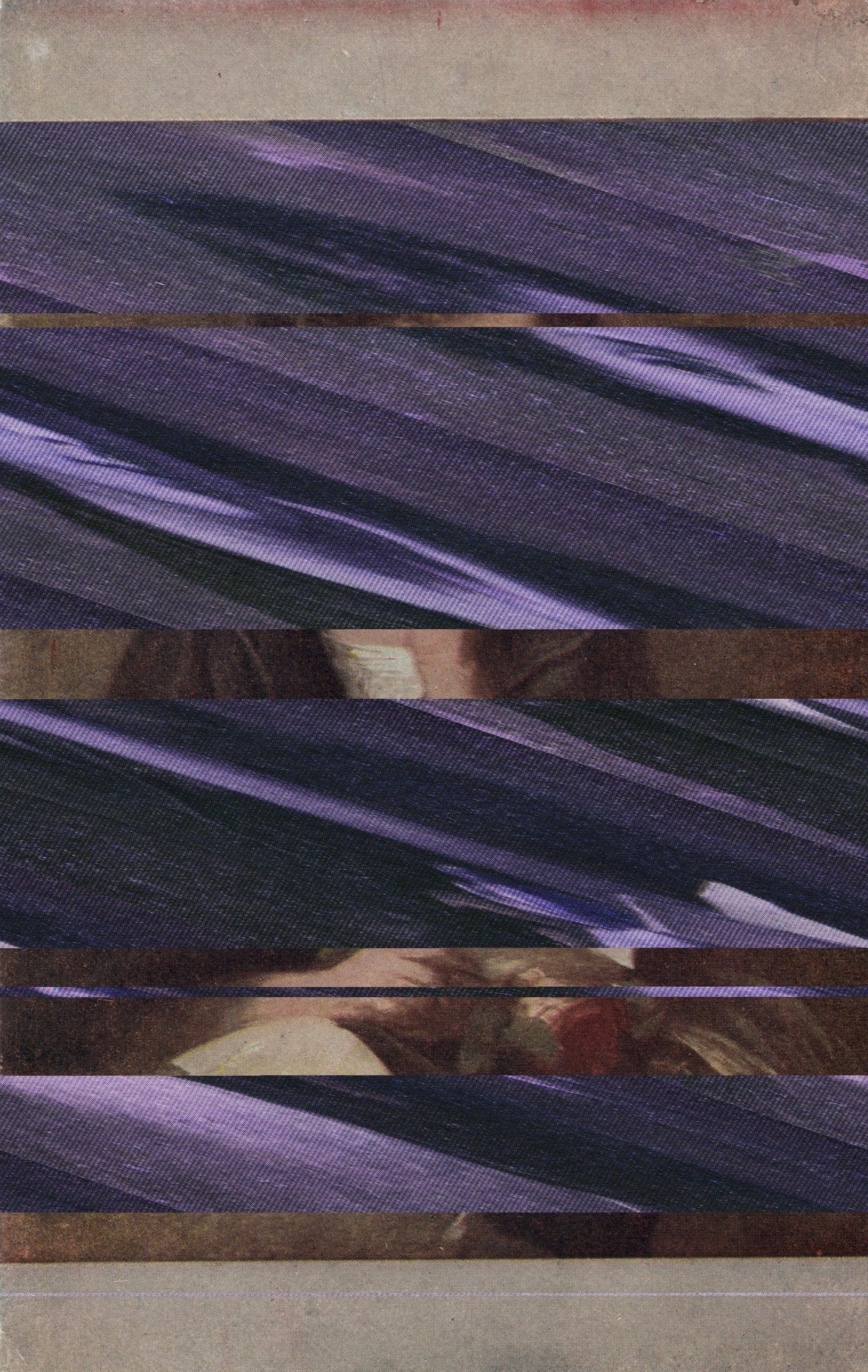 Воспоминания