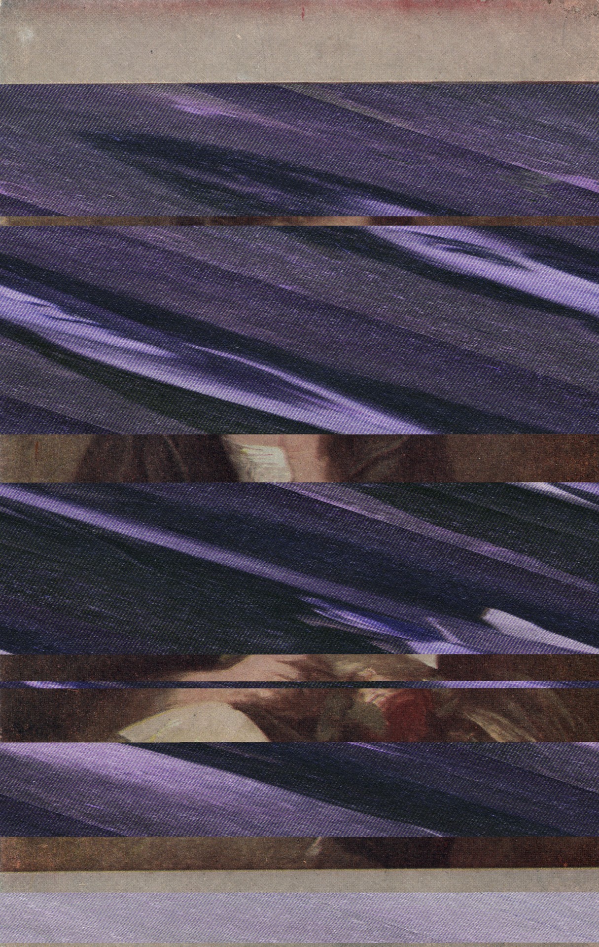 Воспоминания