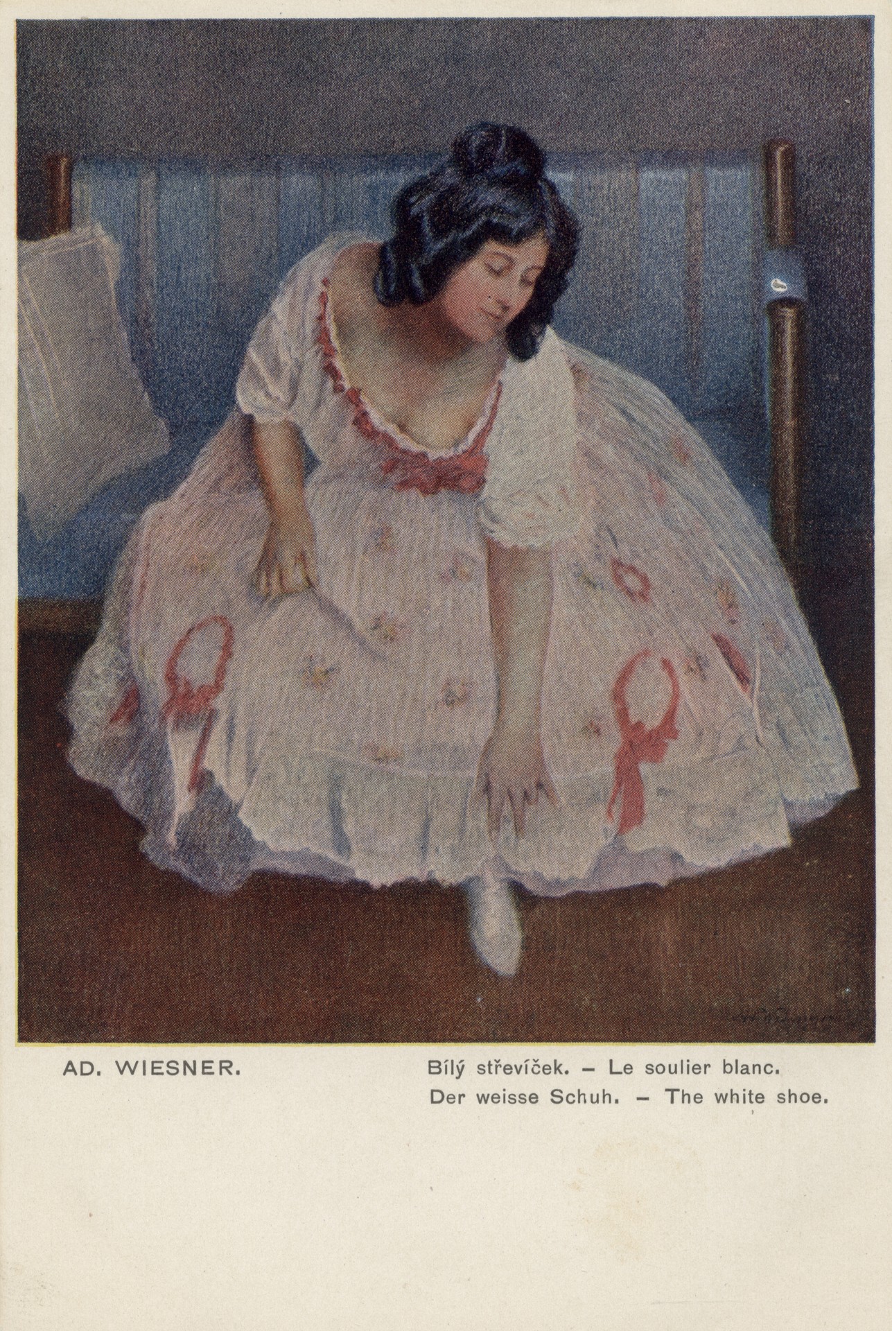 Белая туфелька