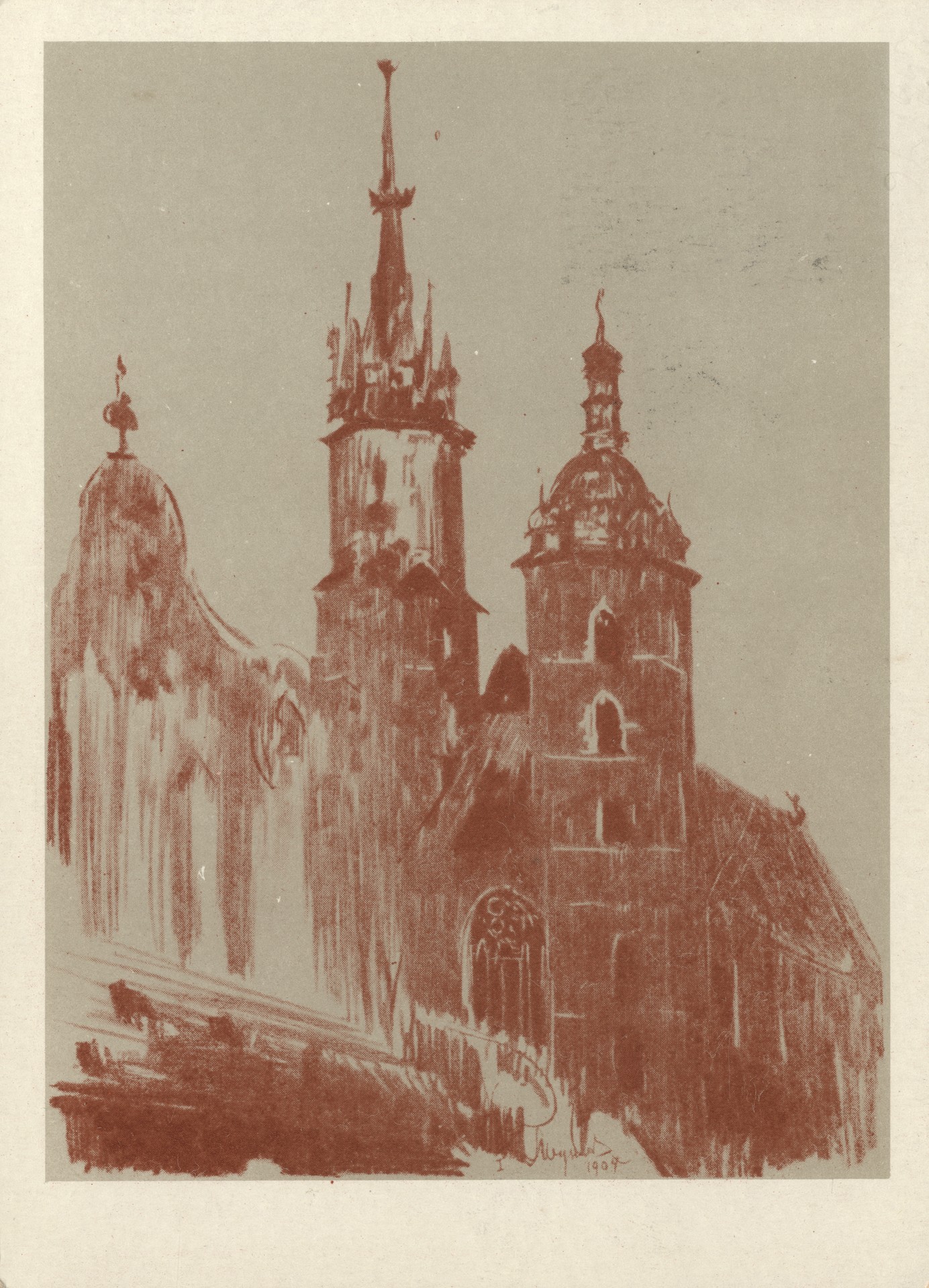 Костел Mariacki