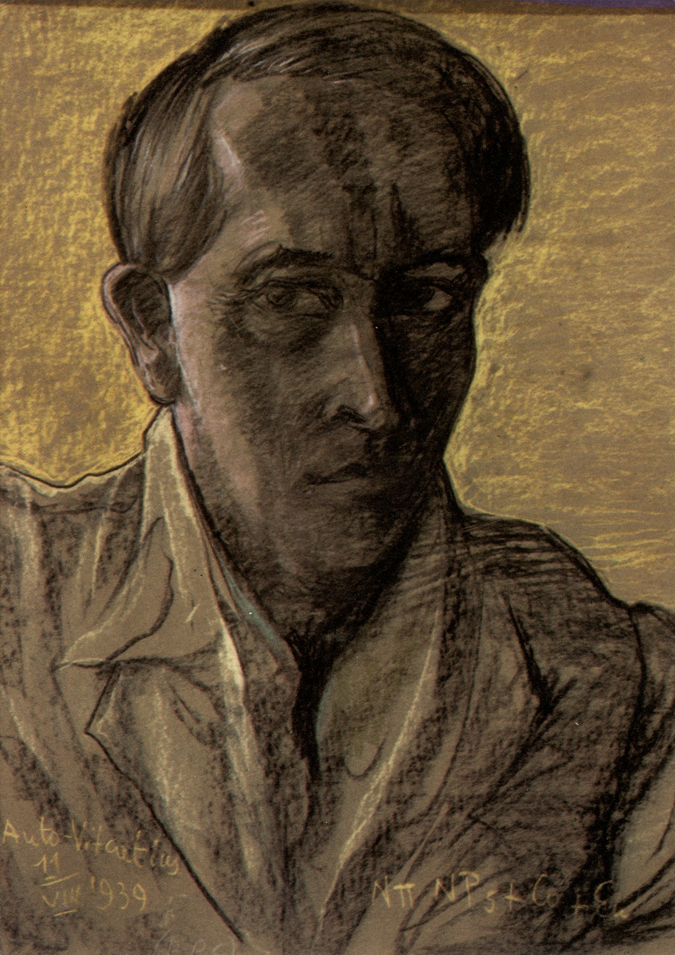 Автопортрет