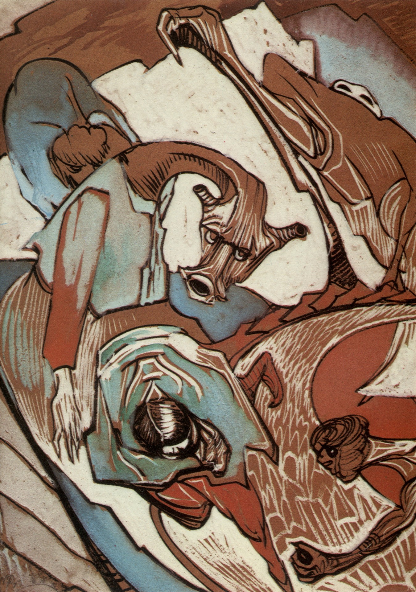 Фантастическая композиция