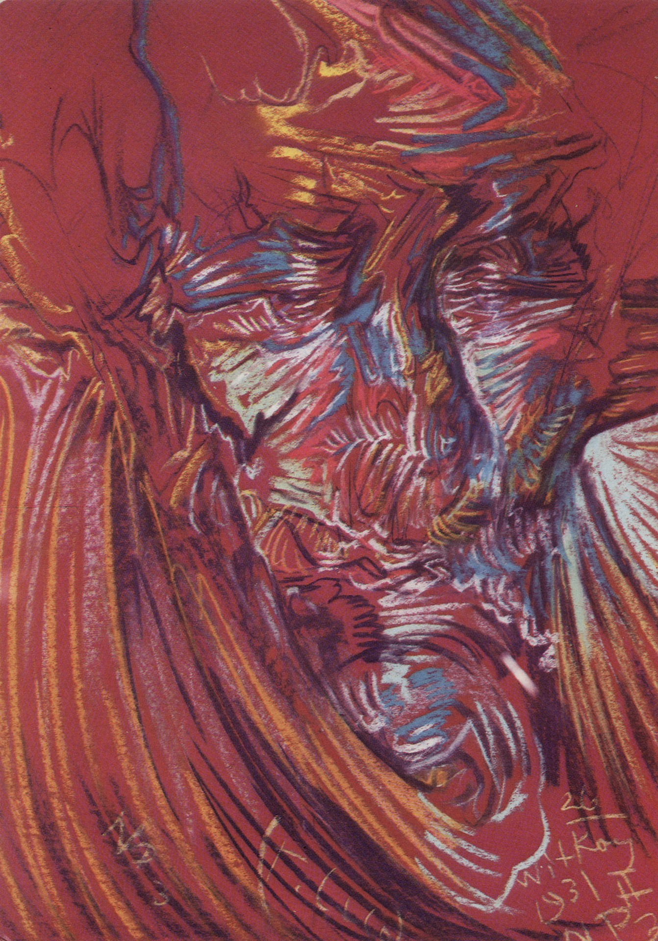 Портрет доктора Артура Шрёдера