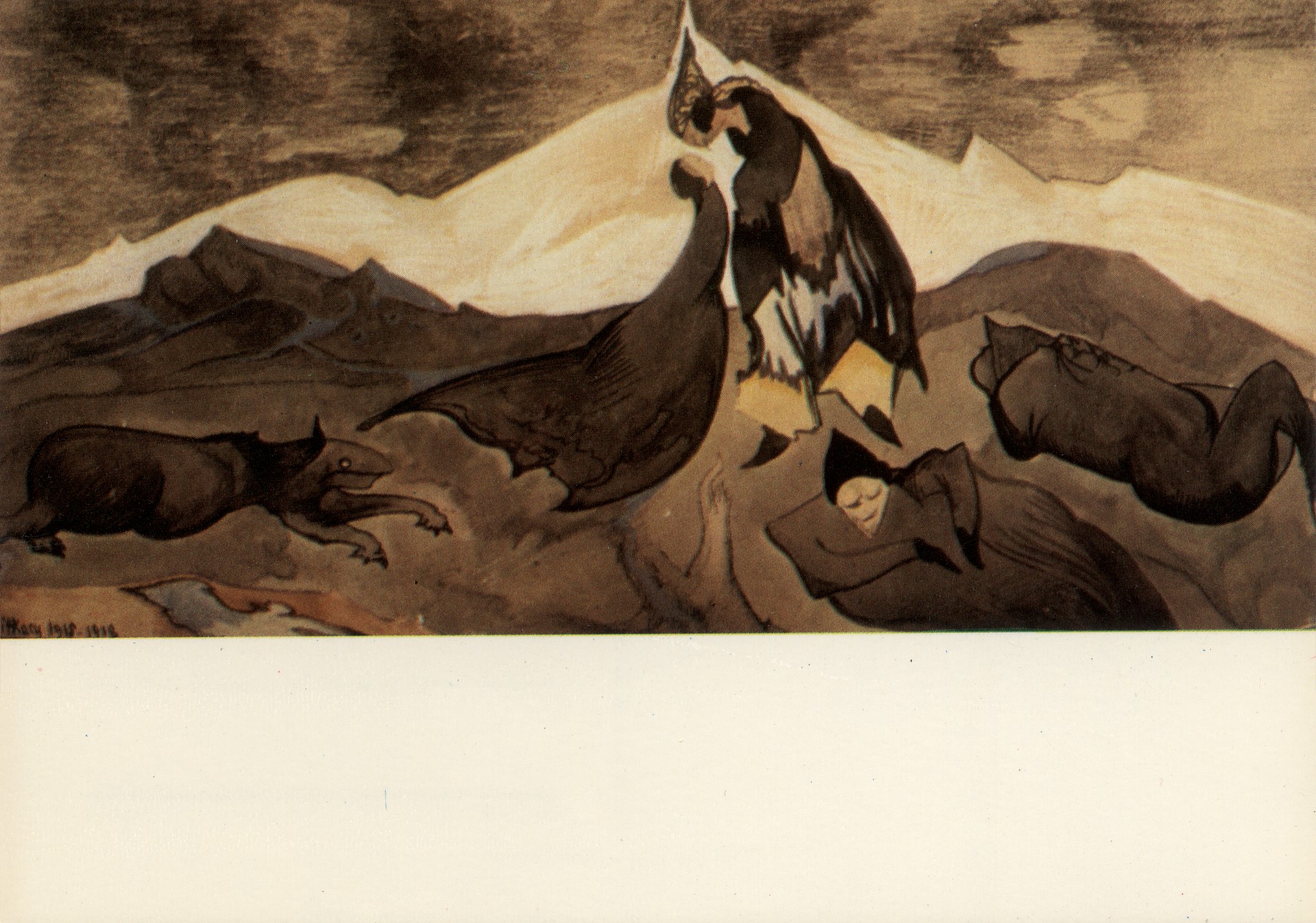 В Монгольской степи