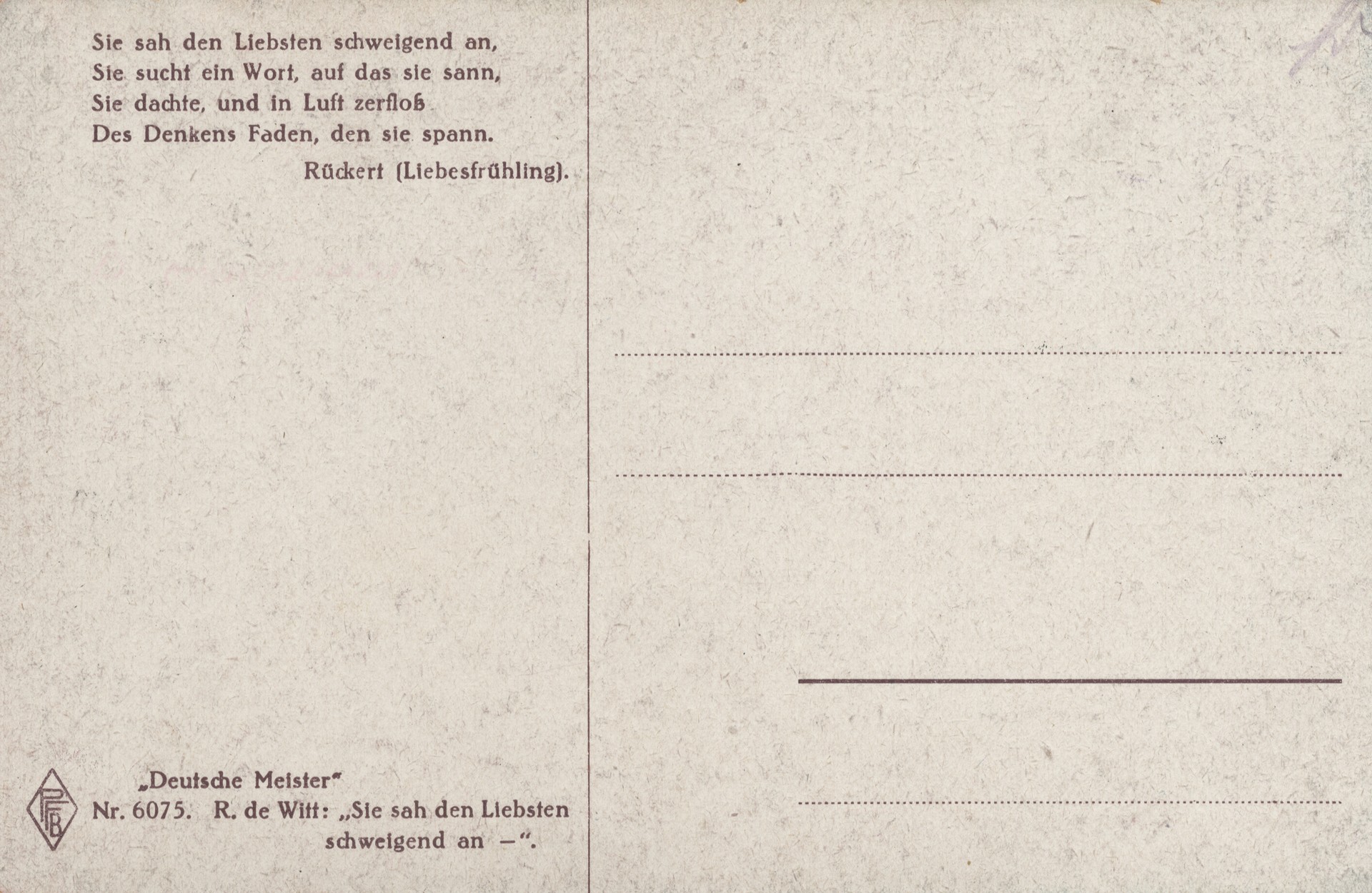 Без имени-10