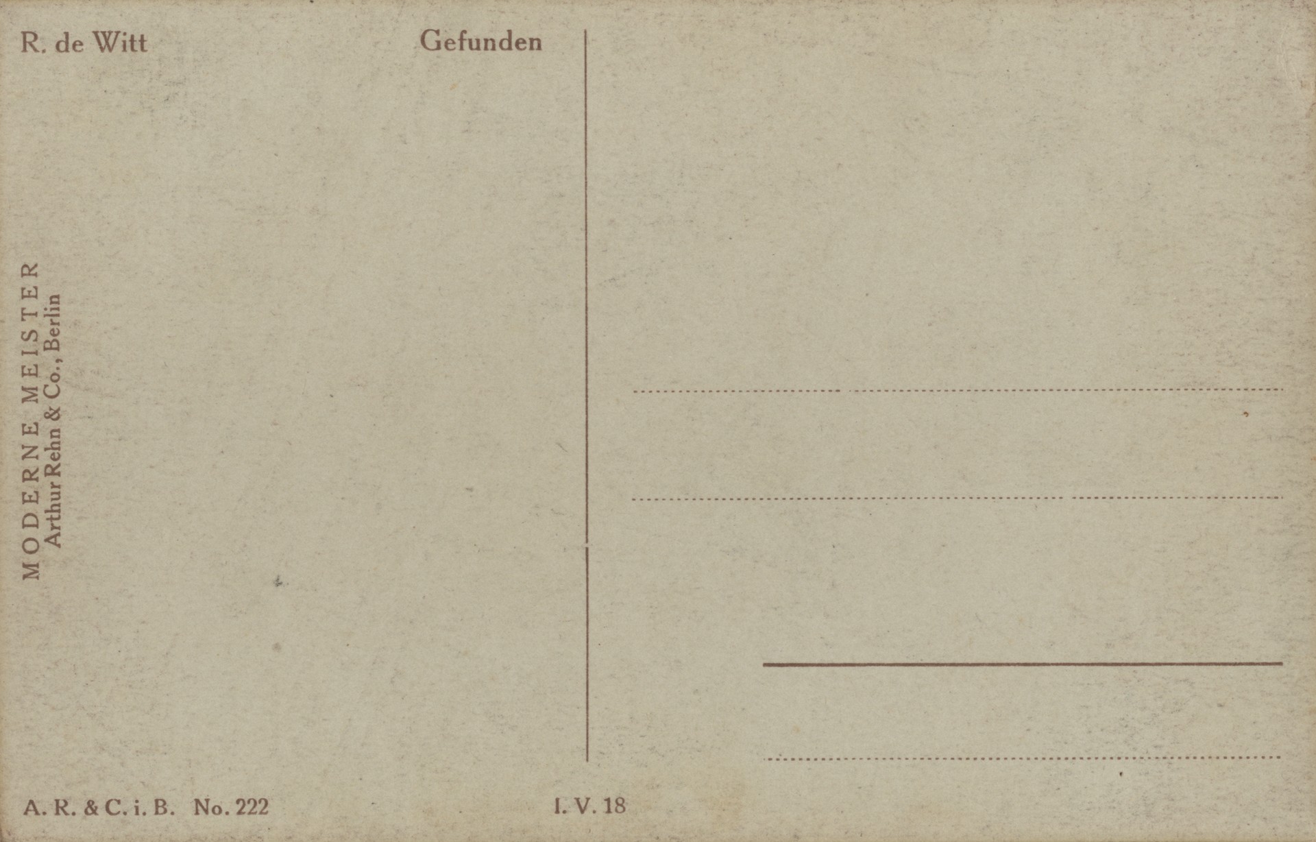 Без имени-13