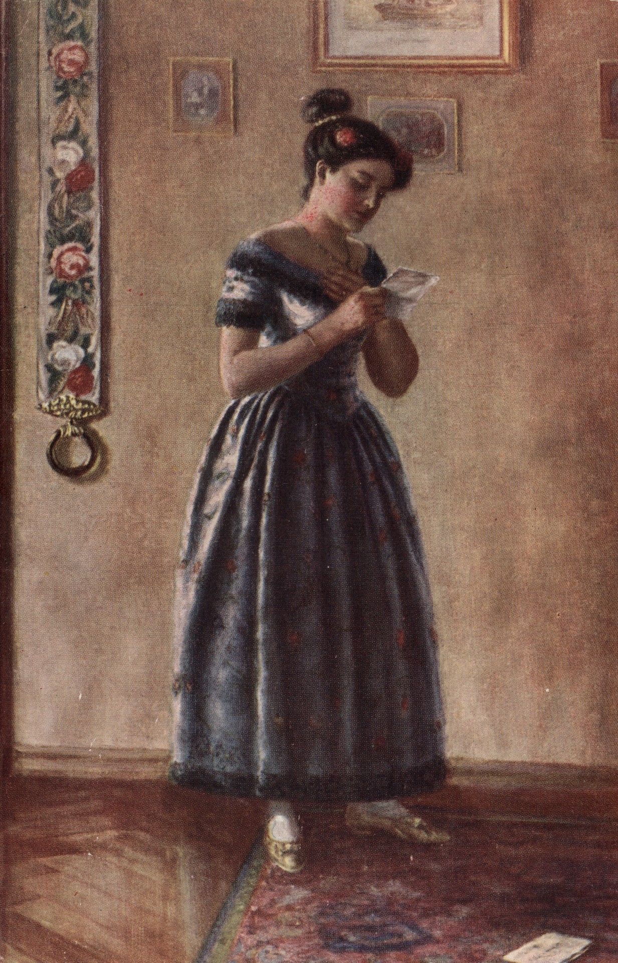 Любовное письмо