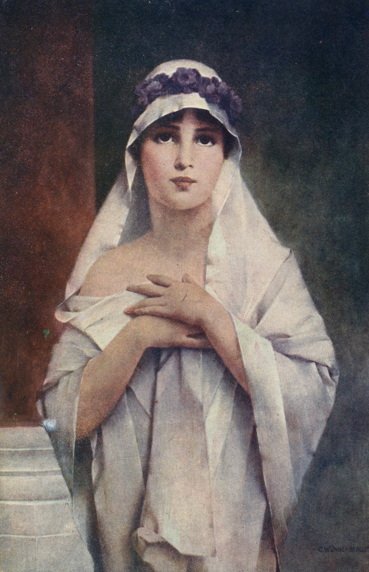 Сильно верующая