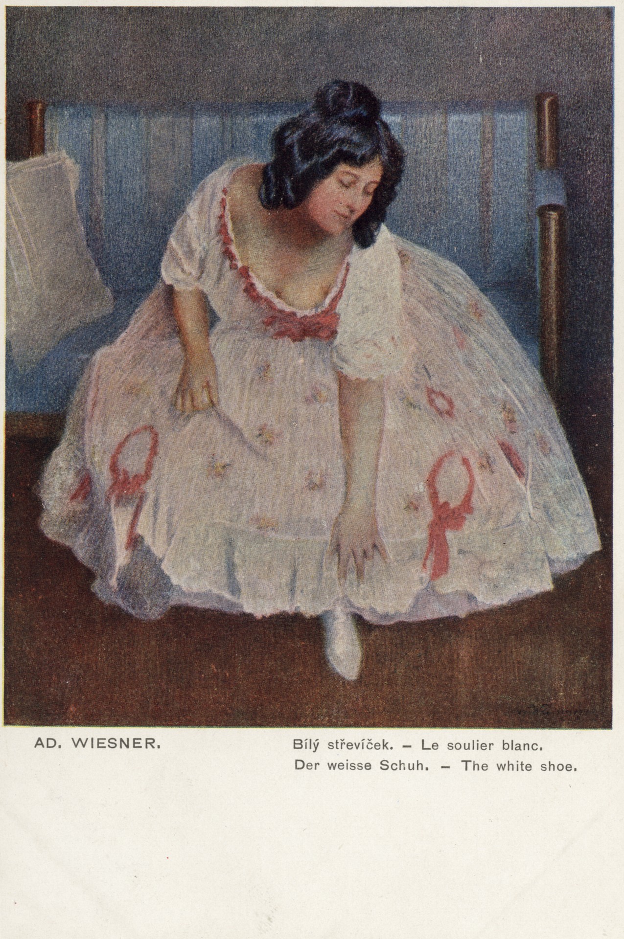 Белая туфелька