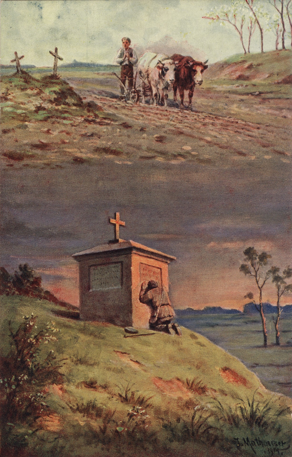 В поле, у часовни