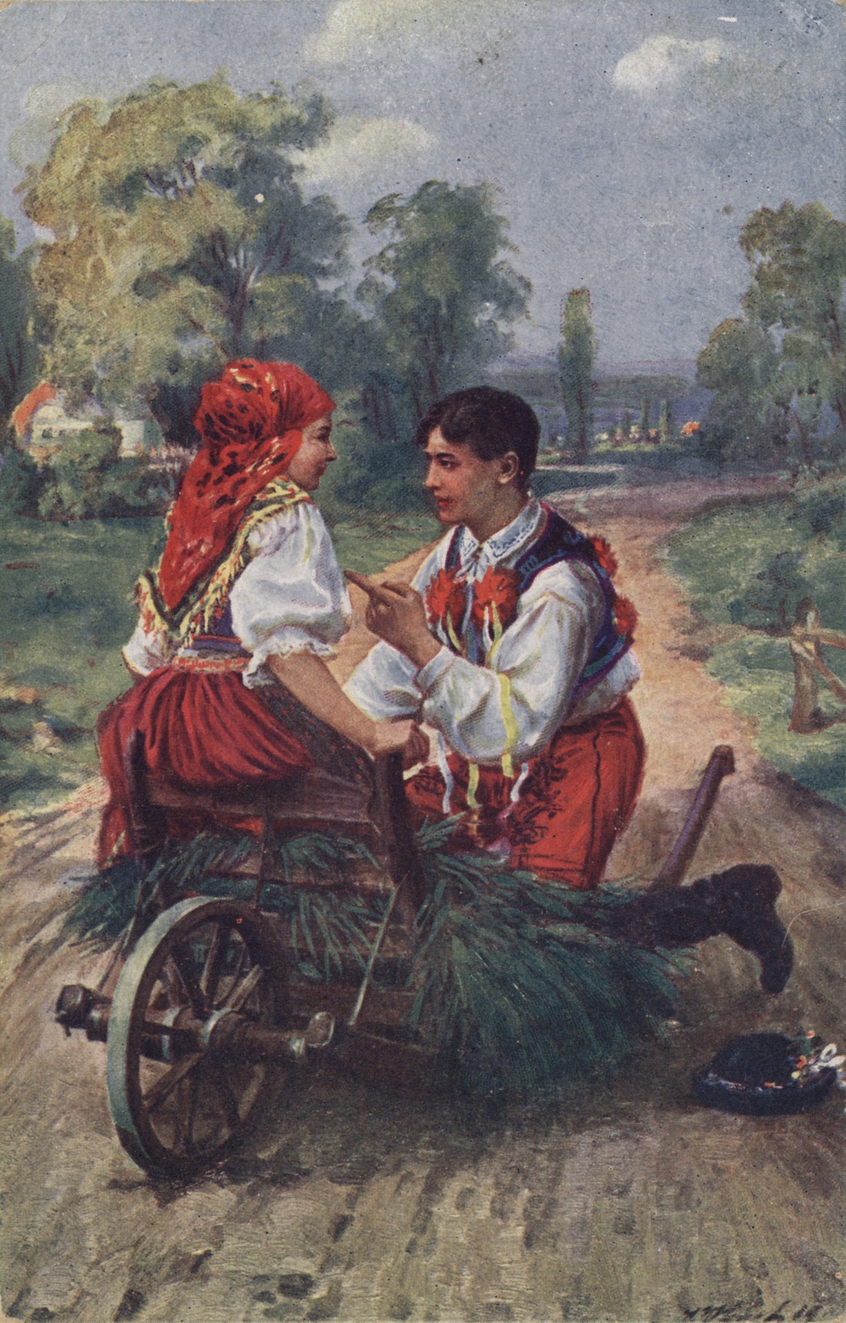 Минуты отдыха