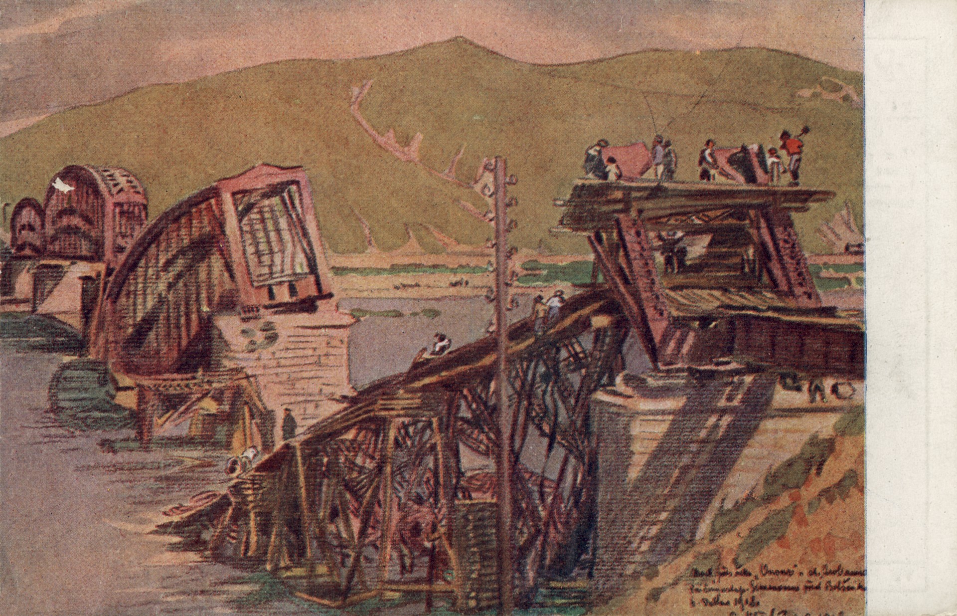 Мост через реку Онон