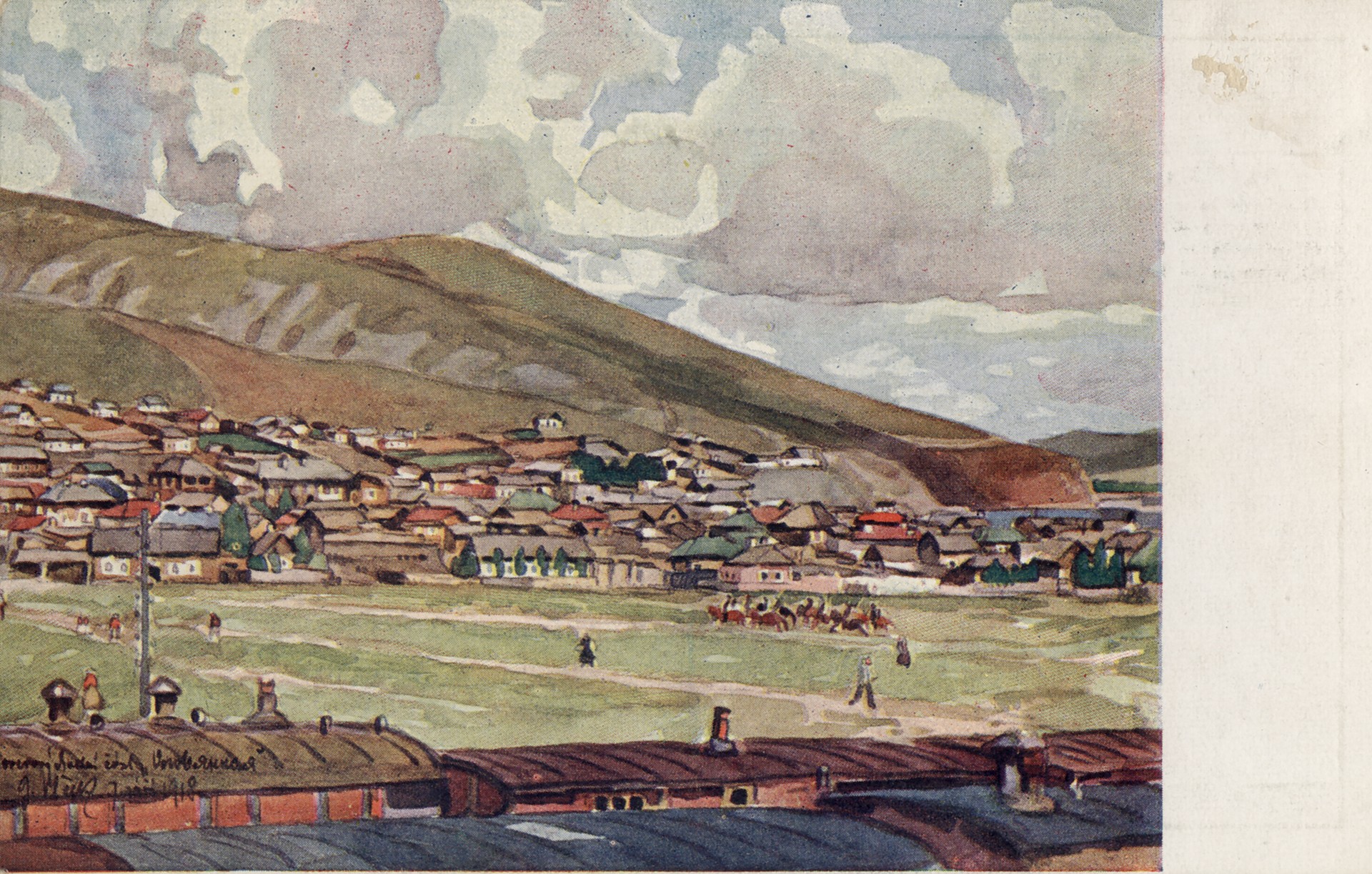 Оловянная - Забайкалье 1