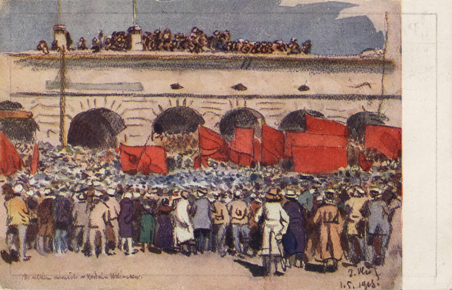 Верхне-Удинск - 1 мая 1918 года 1