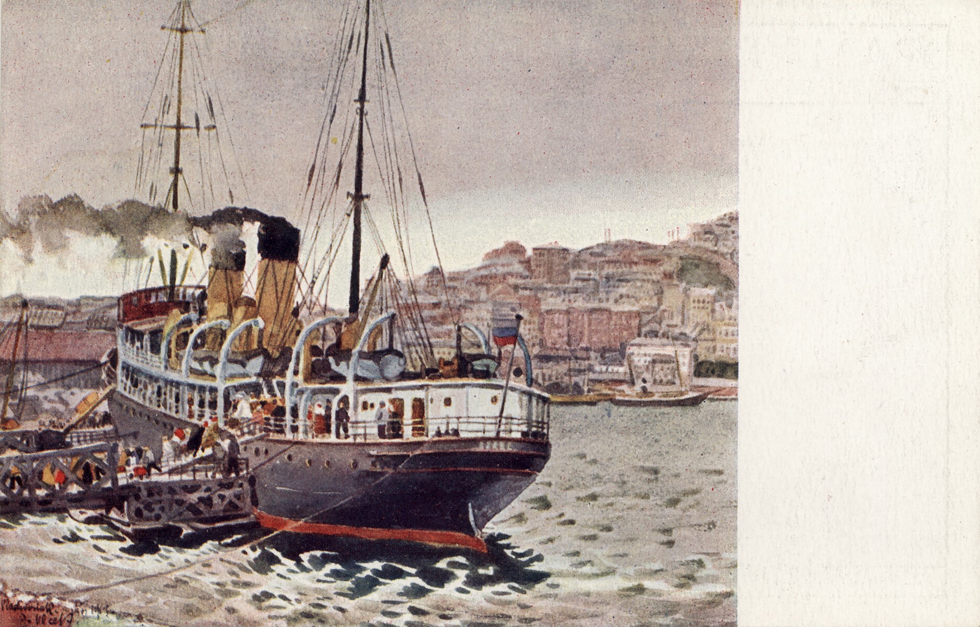 Владивосток - На пристани