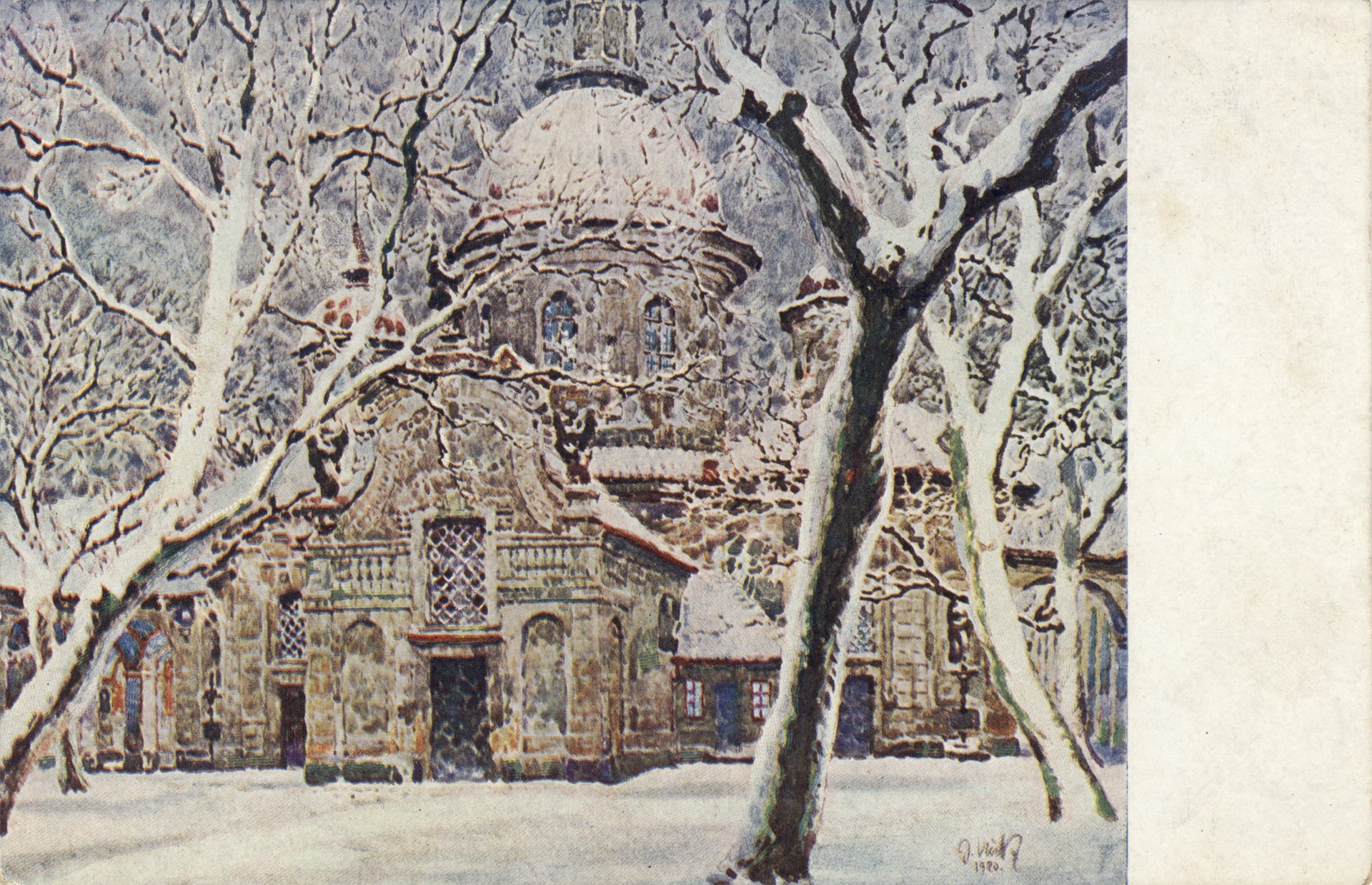 Во дворе костела