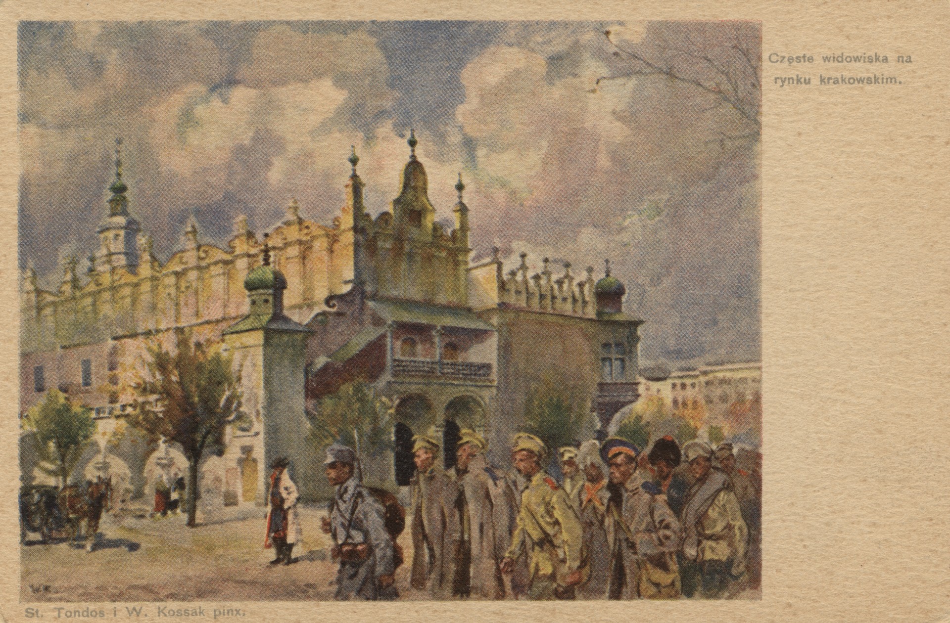 На рынке в Кракове