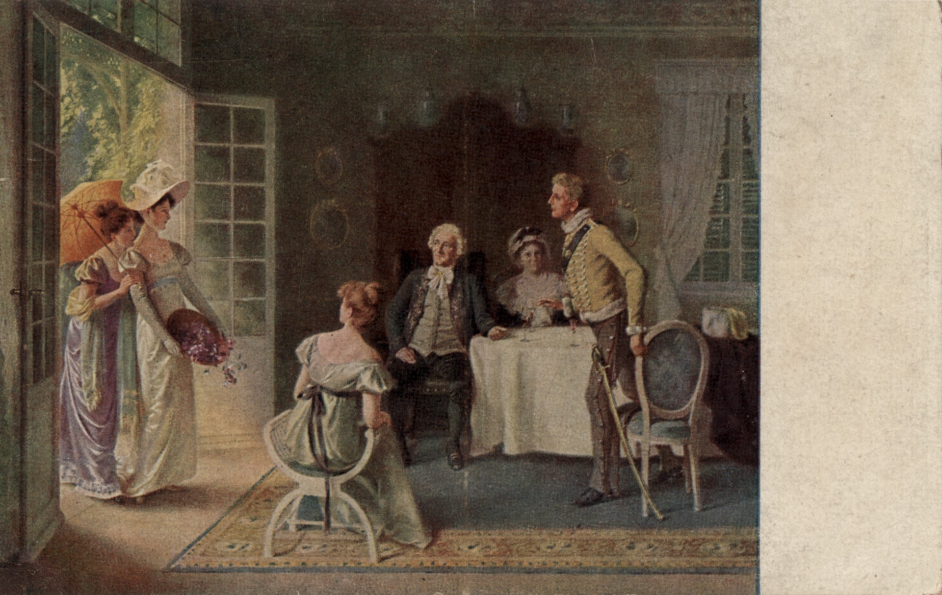 Появление с прогулки