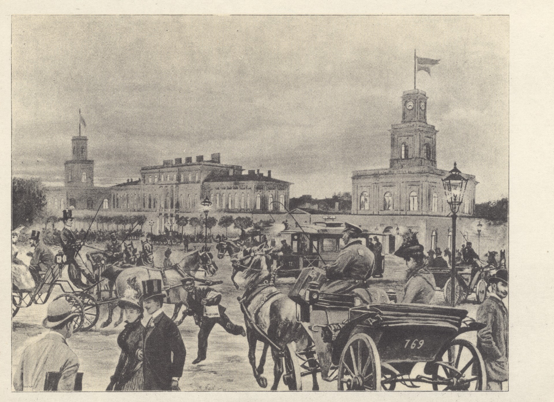 Варшавско-Венский железнодорожный вокзал