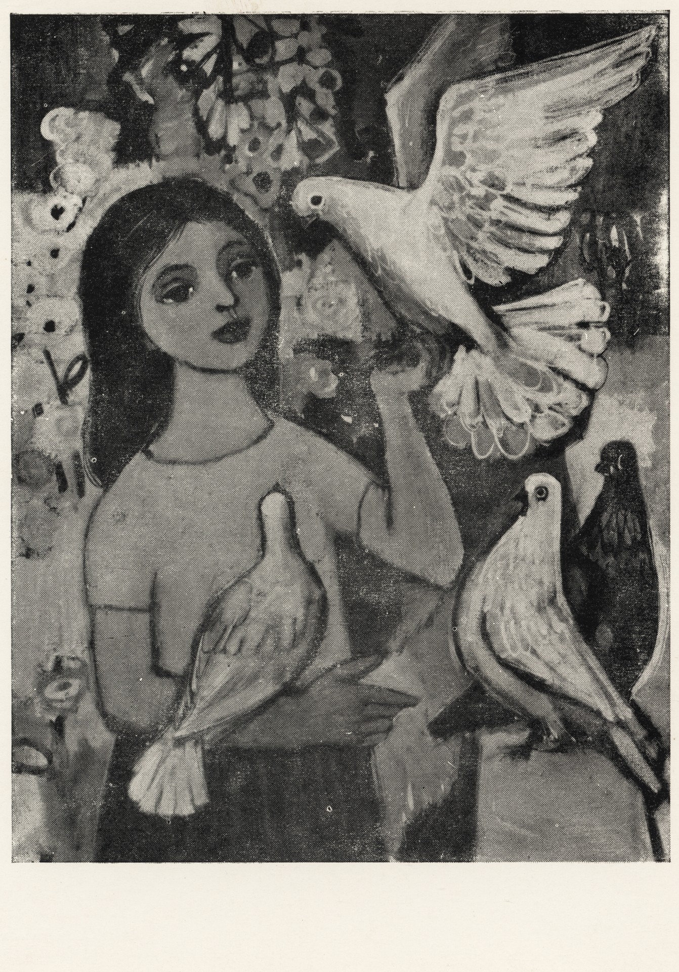 Девочка с голубями